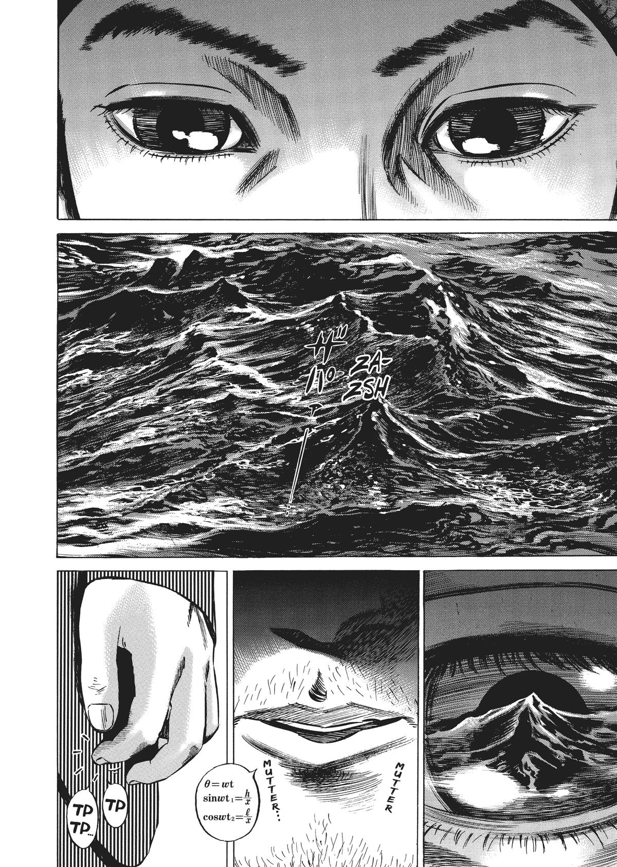 Homunculus Chapter 3 - Page 155