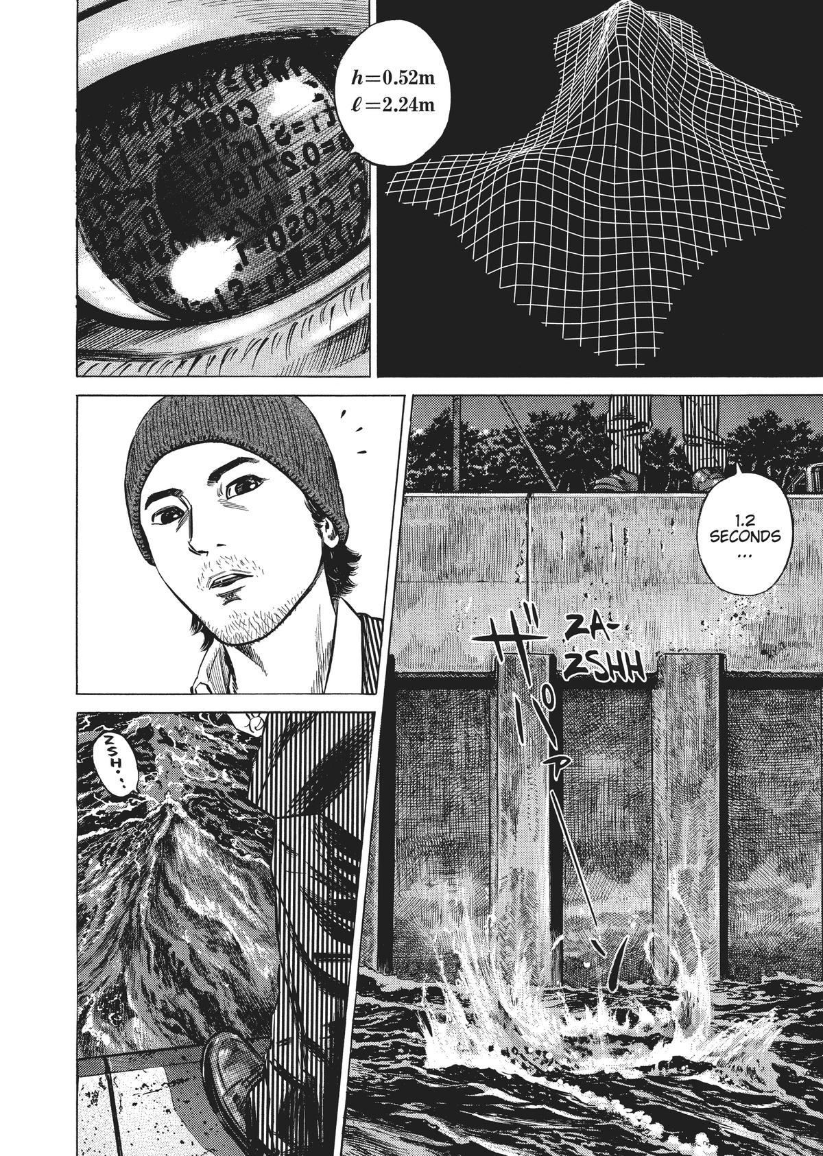 Homunculus Chapter 3 - Page 157