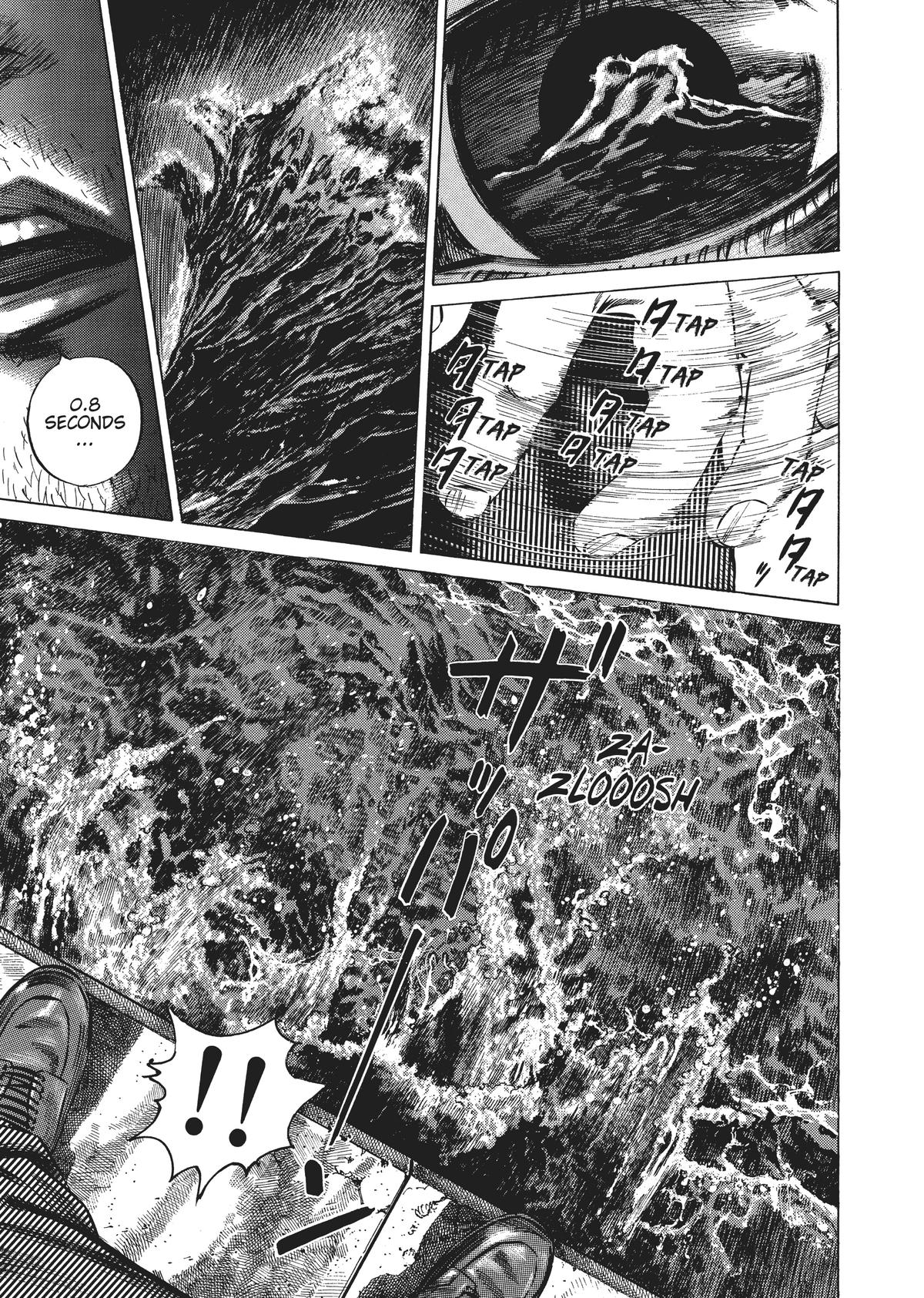 Homunculus Chapter 3 - Page 158