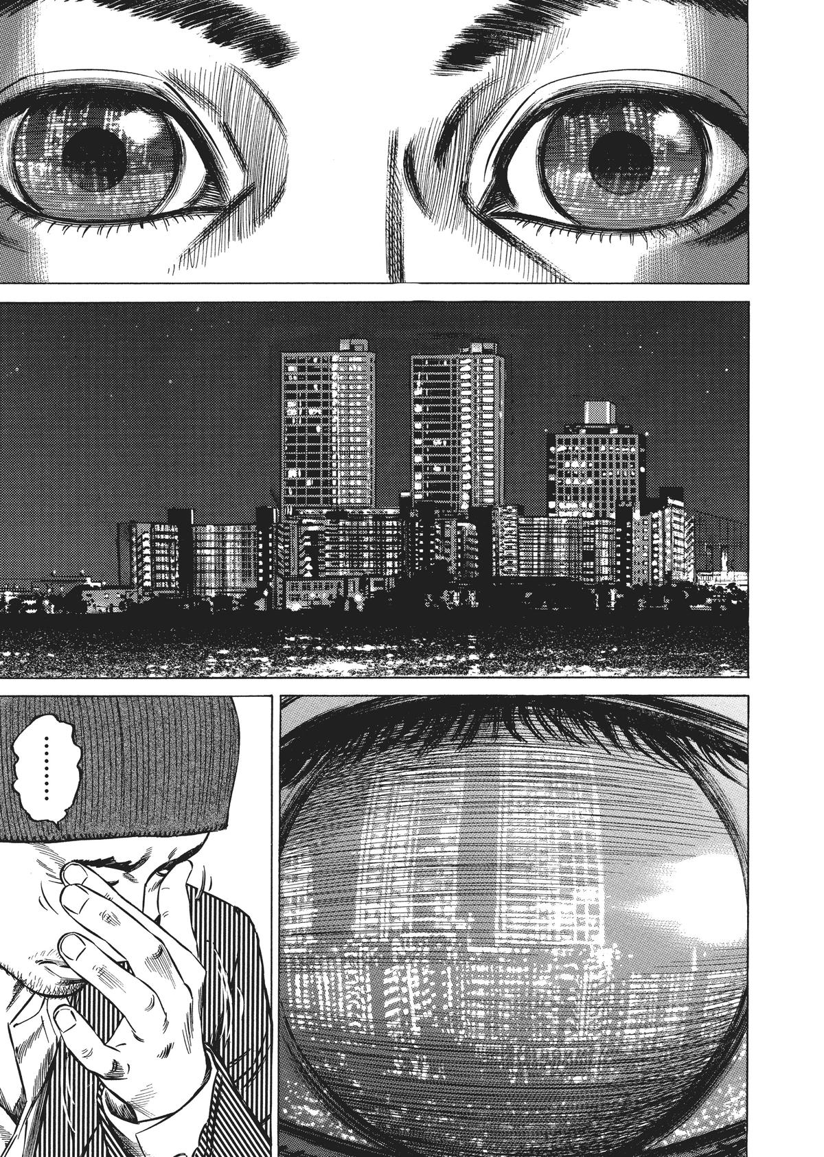 Homunculus Chapter 3 - Page 160