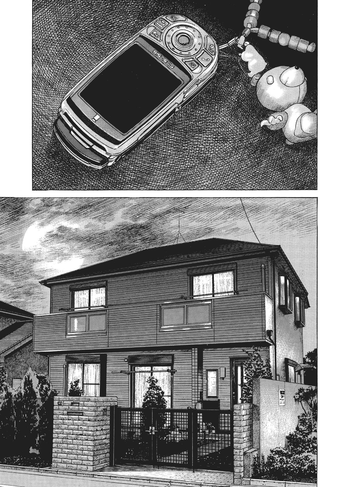 Homunculus Chapter 3 - Page 164