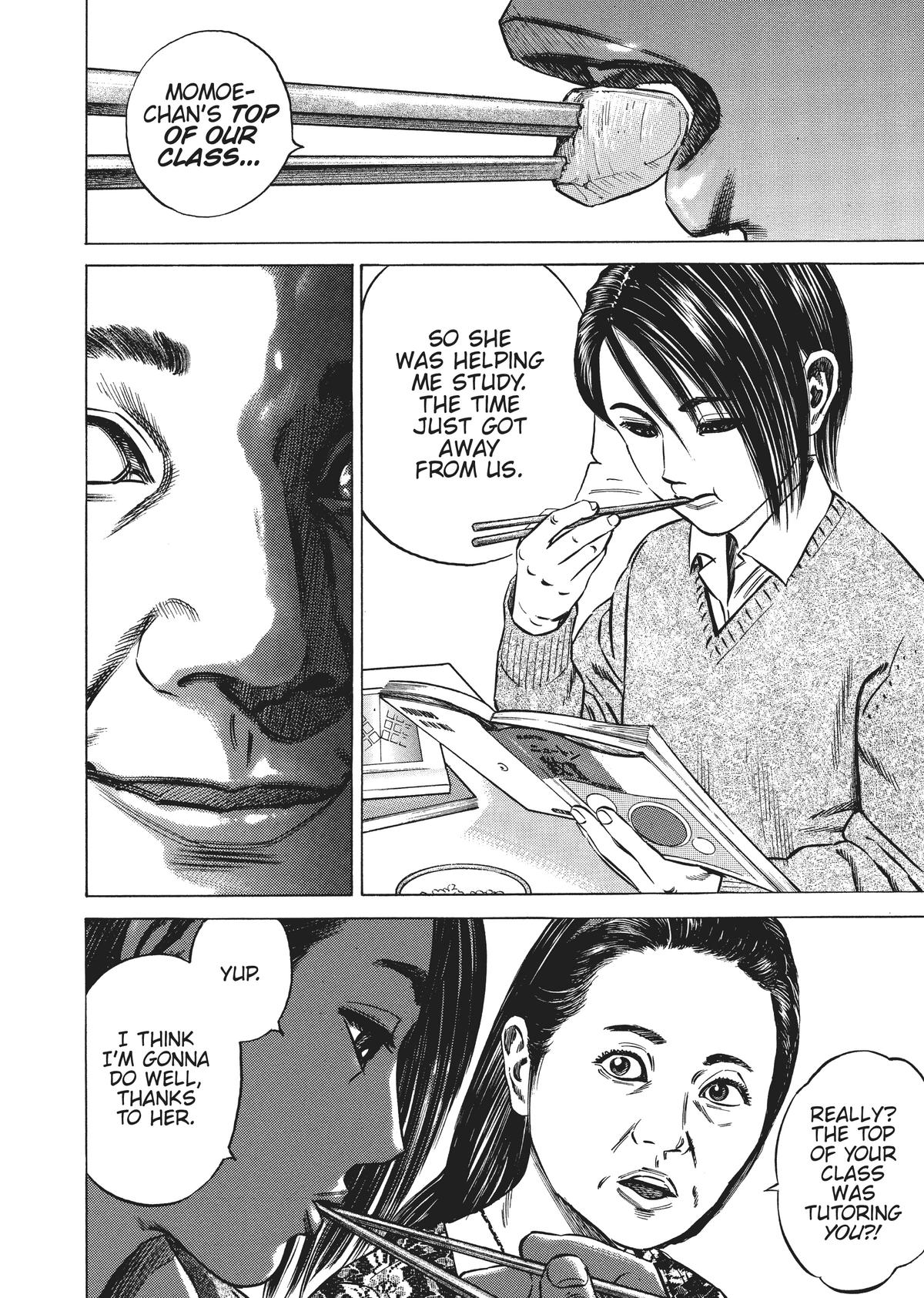 Homunculus Chapter 3 - Page 169