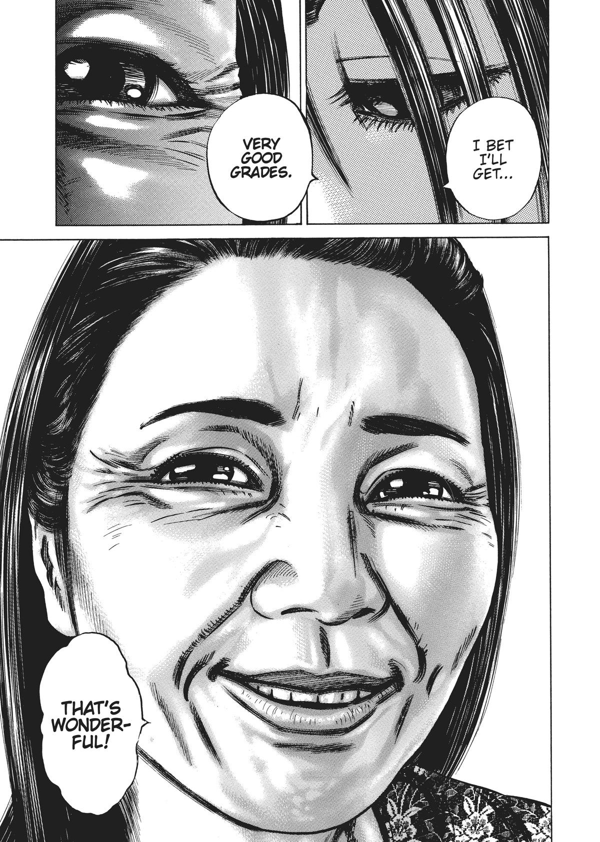 Homunculus Chapter 3 - Page 170