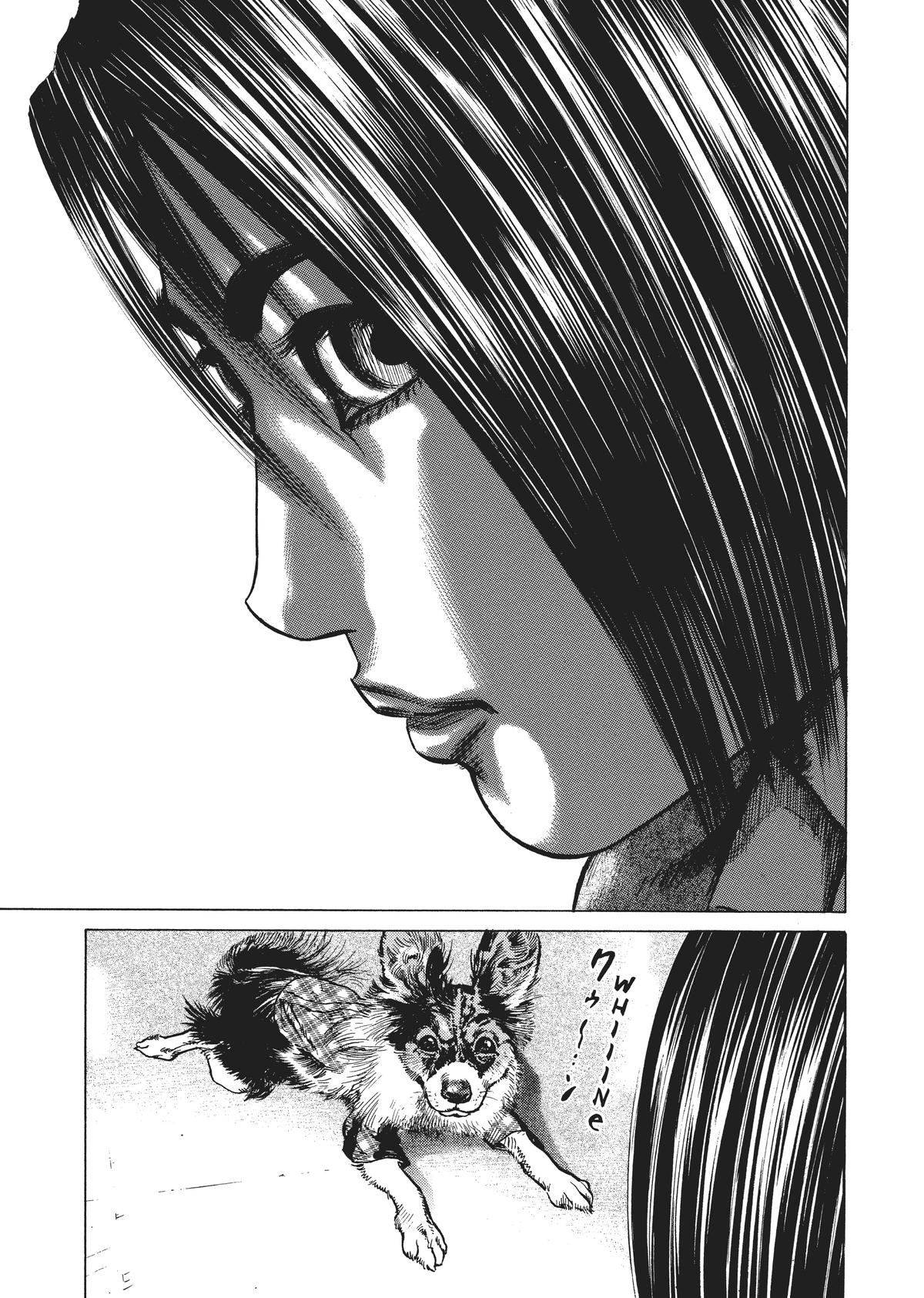 Homunculus Chapter 3 - Page 172