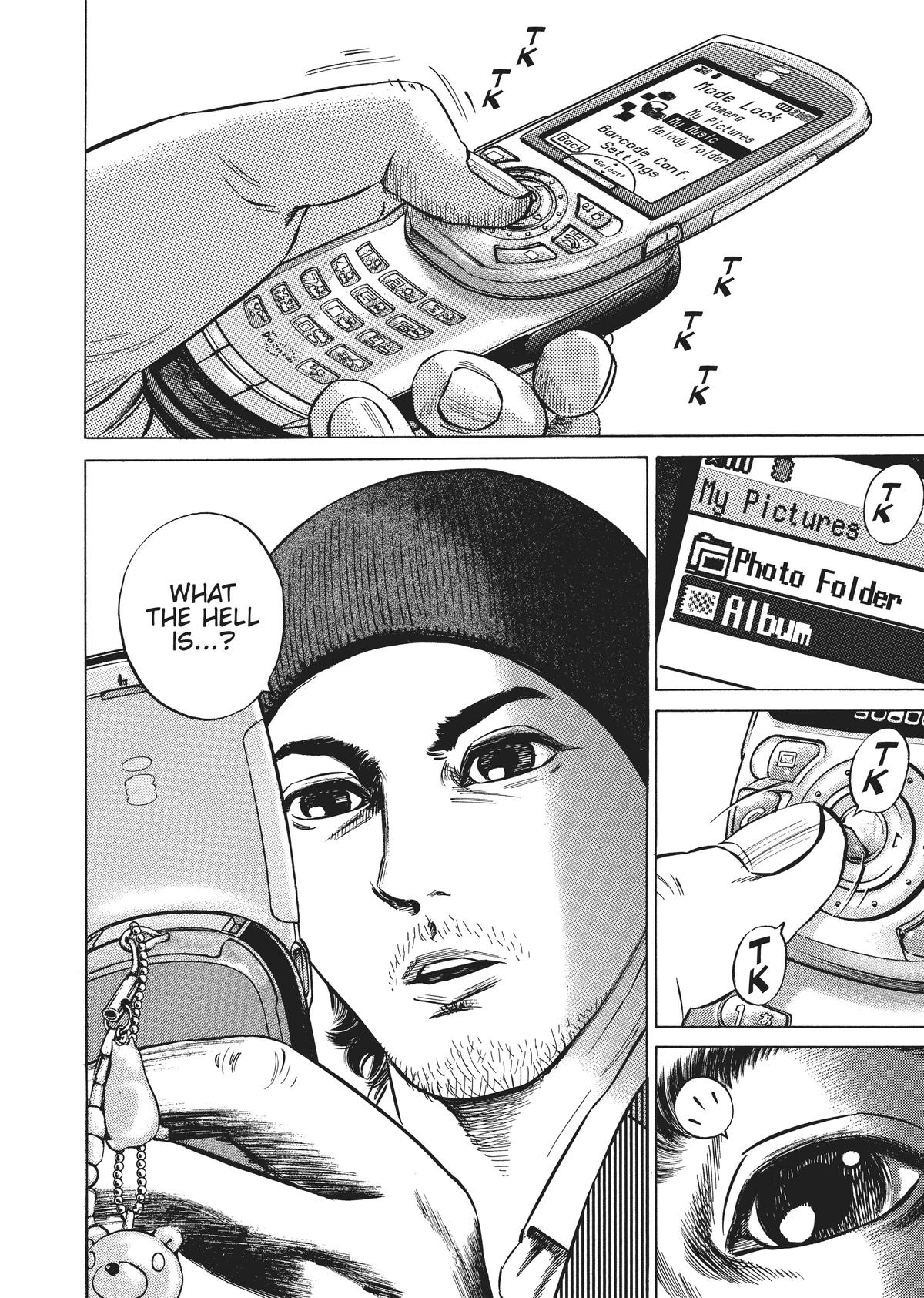 Homunculus Chapter 3 - Page 179