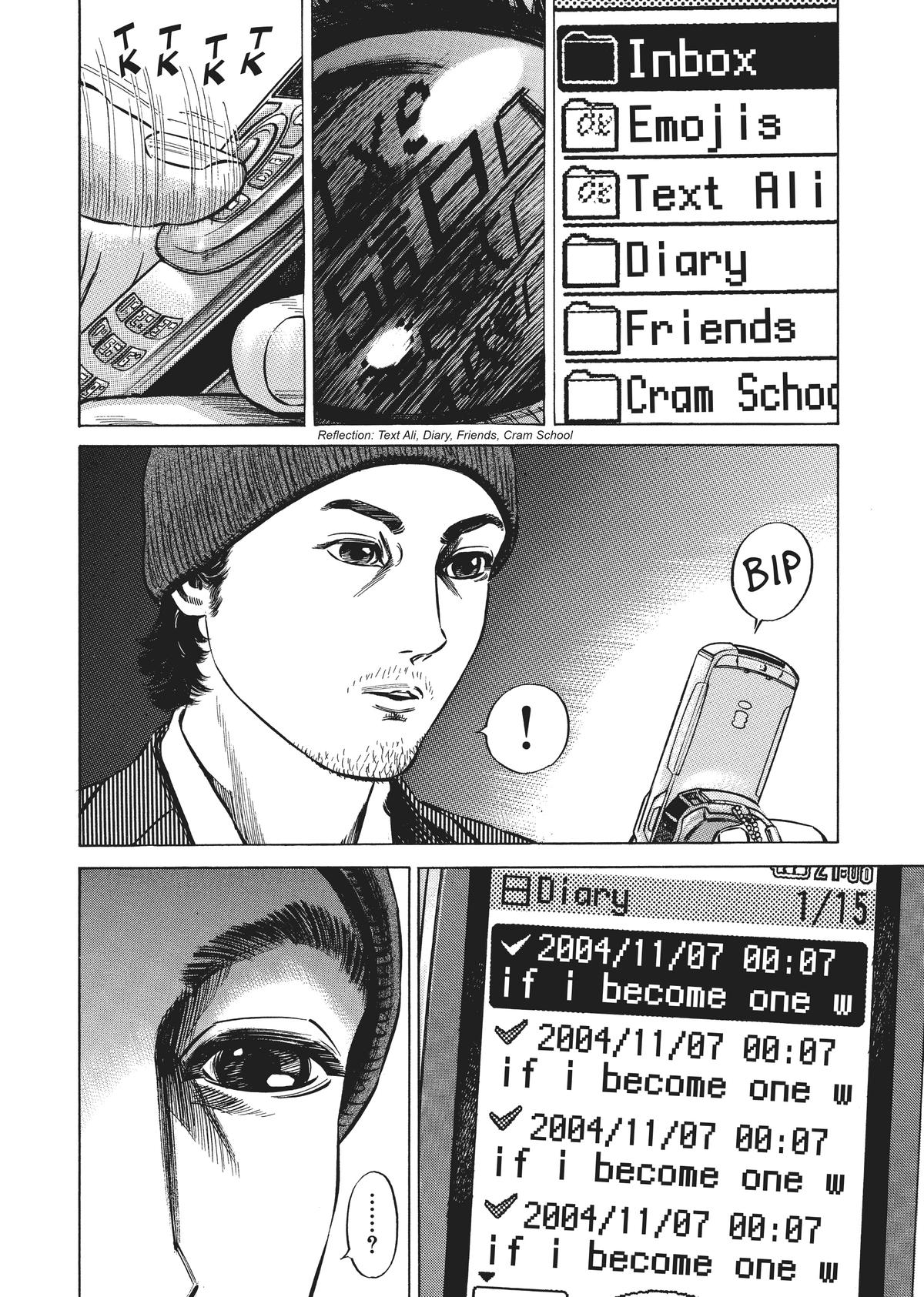 Homunculus Chapter 3 - Page 185