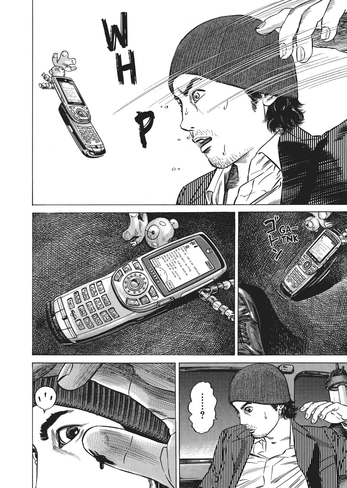 Homunculus Chapter 3 - Page 195