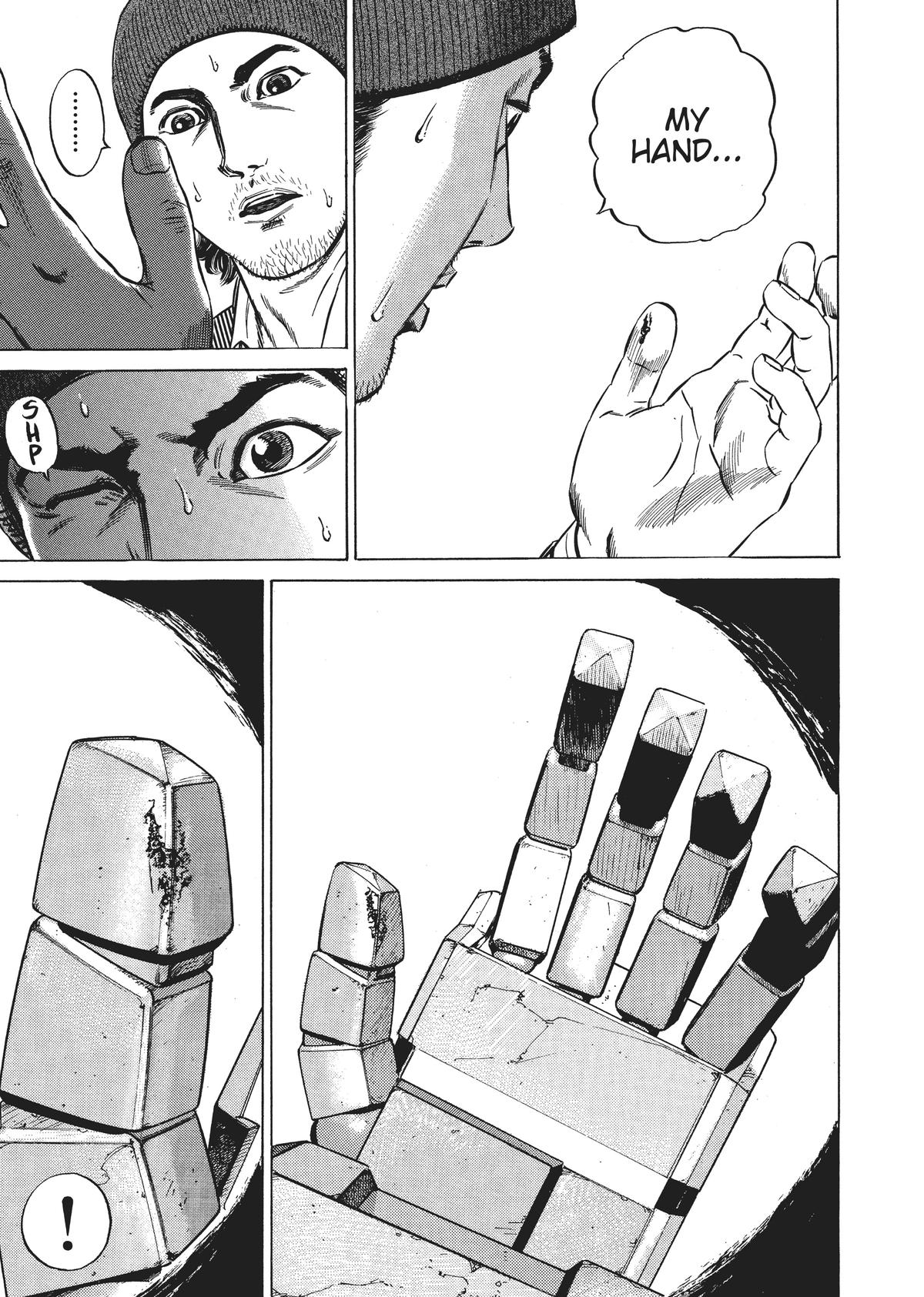 Homunculus Chapter 3 - Page 196