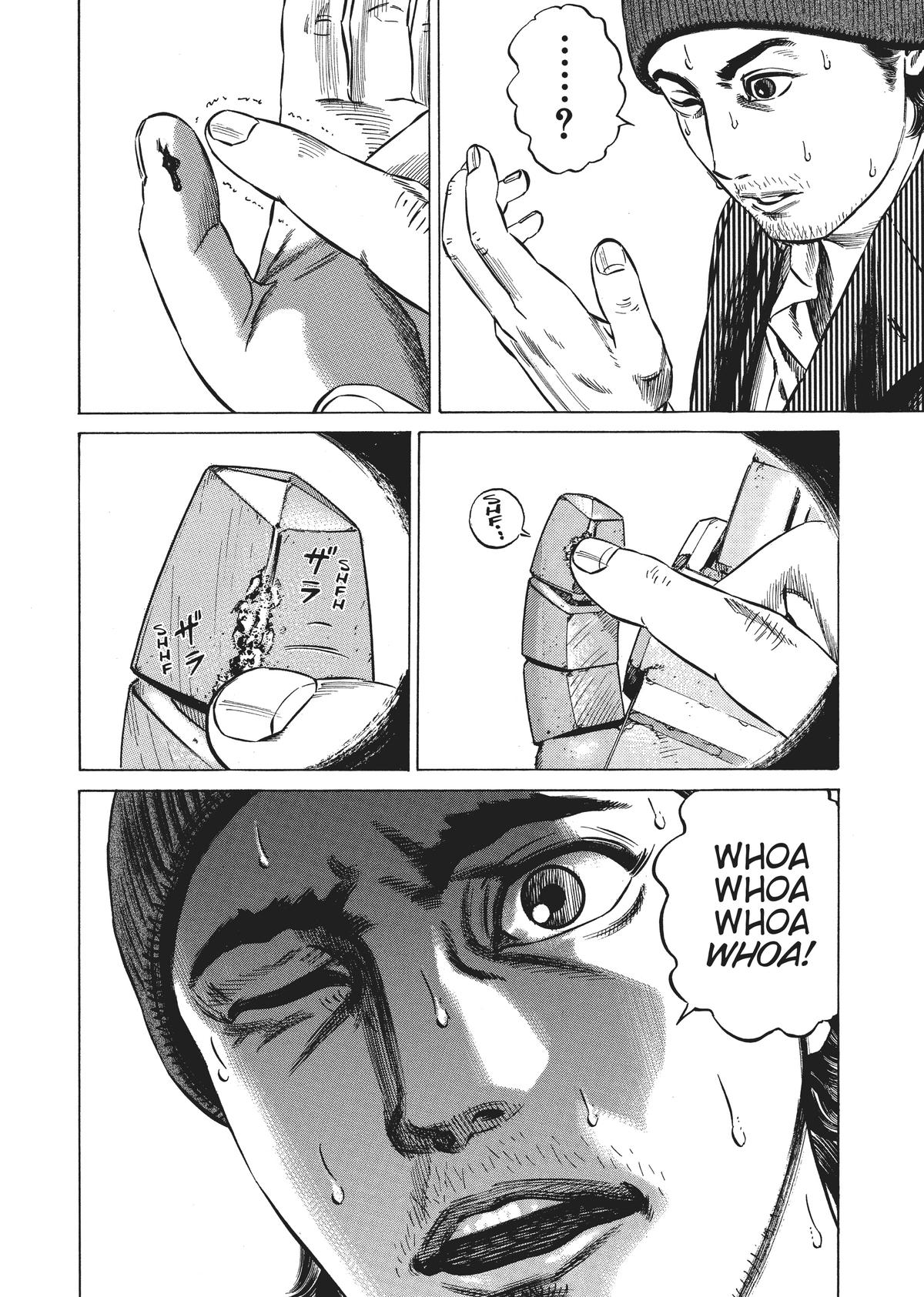 Homunculus Chapter 3 - Page 197