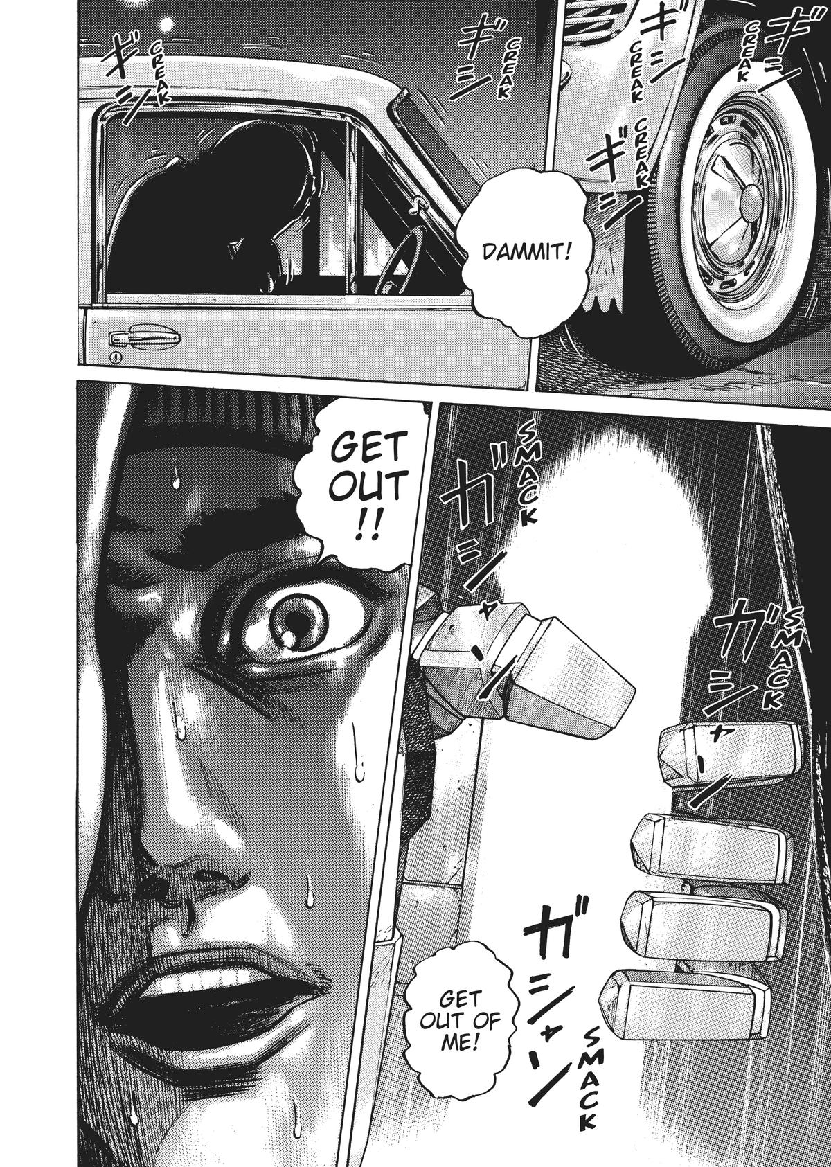 Homunculus Chapter 3 - Page 201