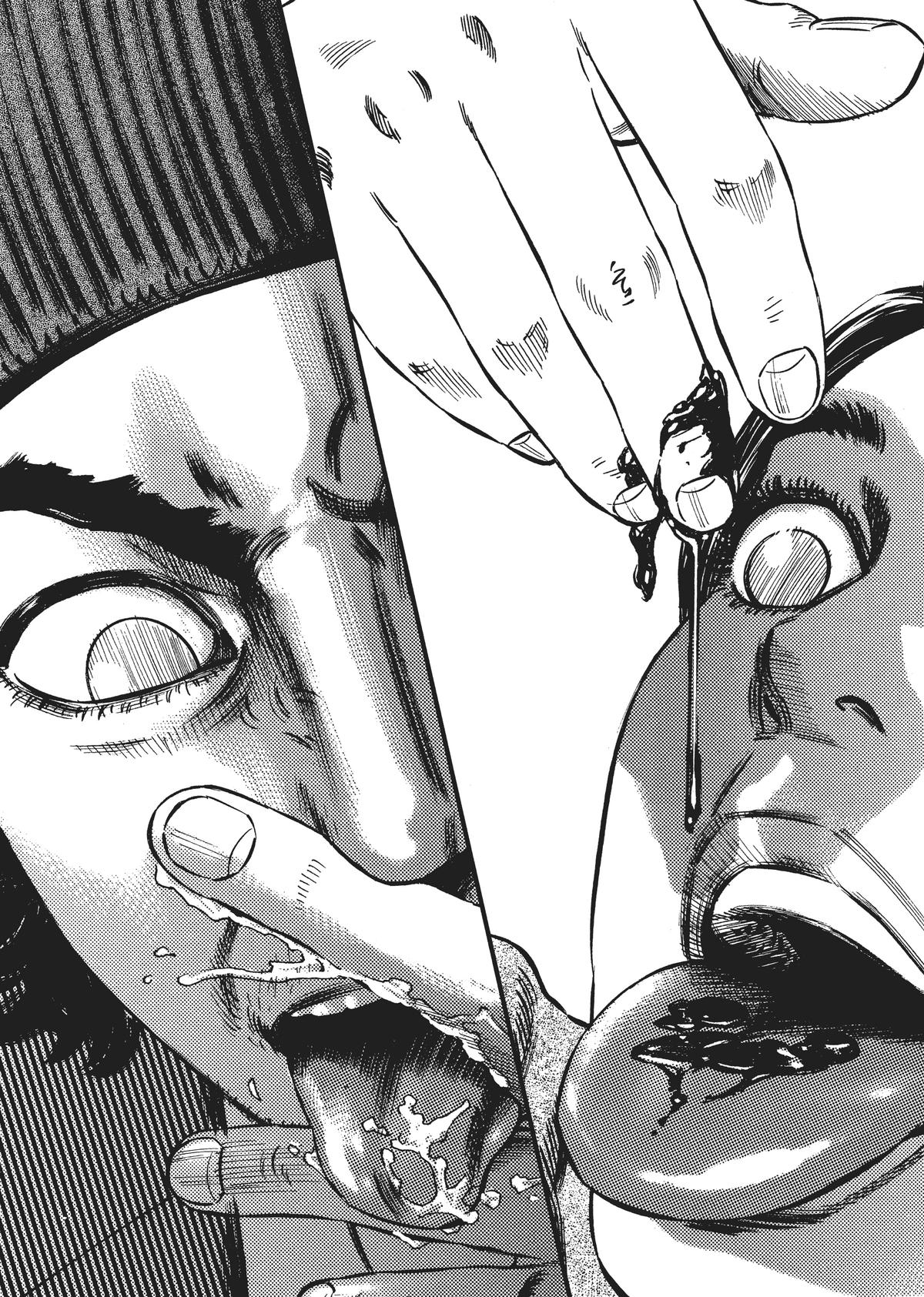 Homunculus Chapter 3 - Page 211