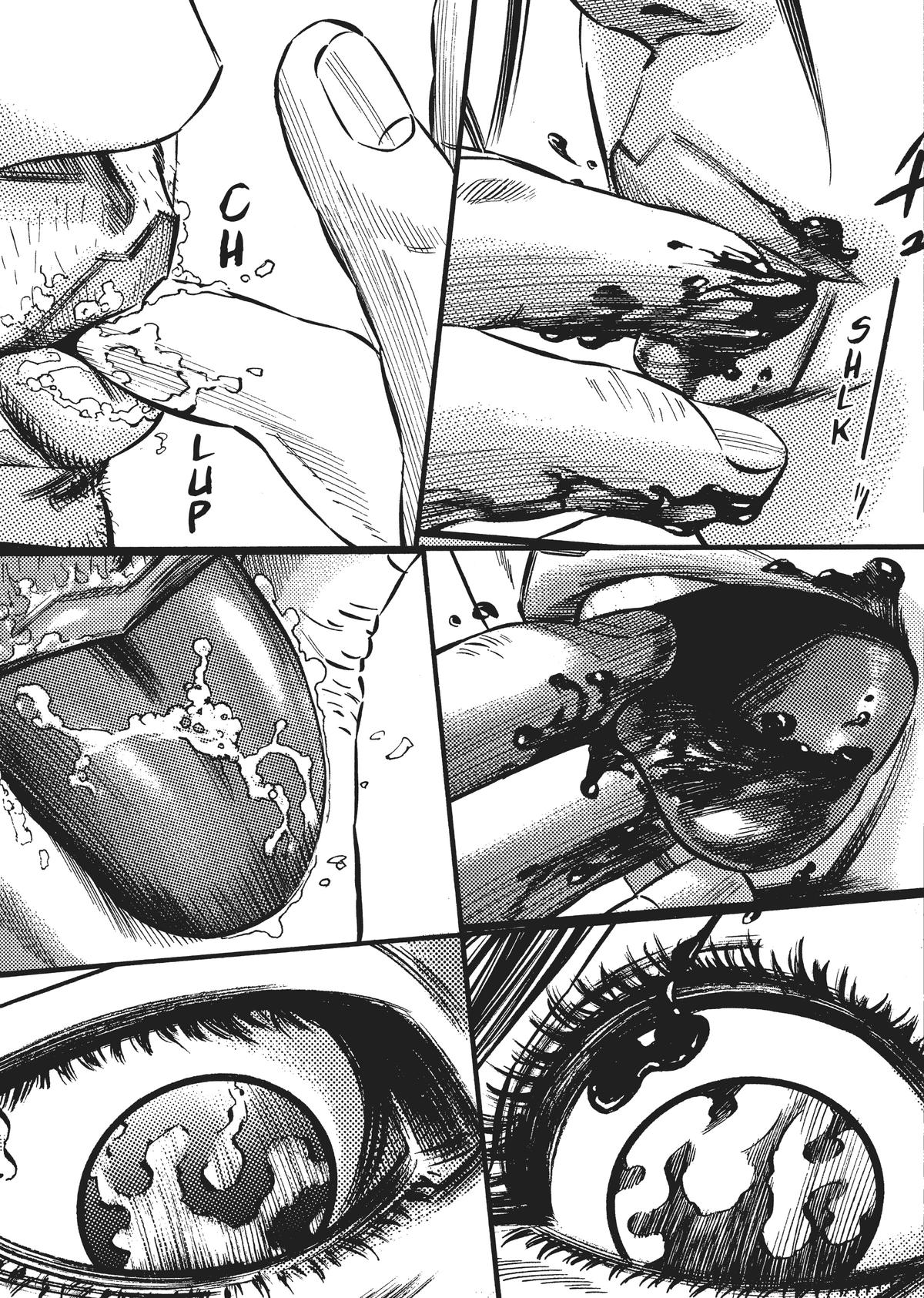 Homunculus Chapter 3 - Page 212