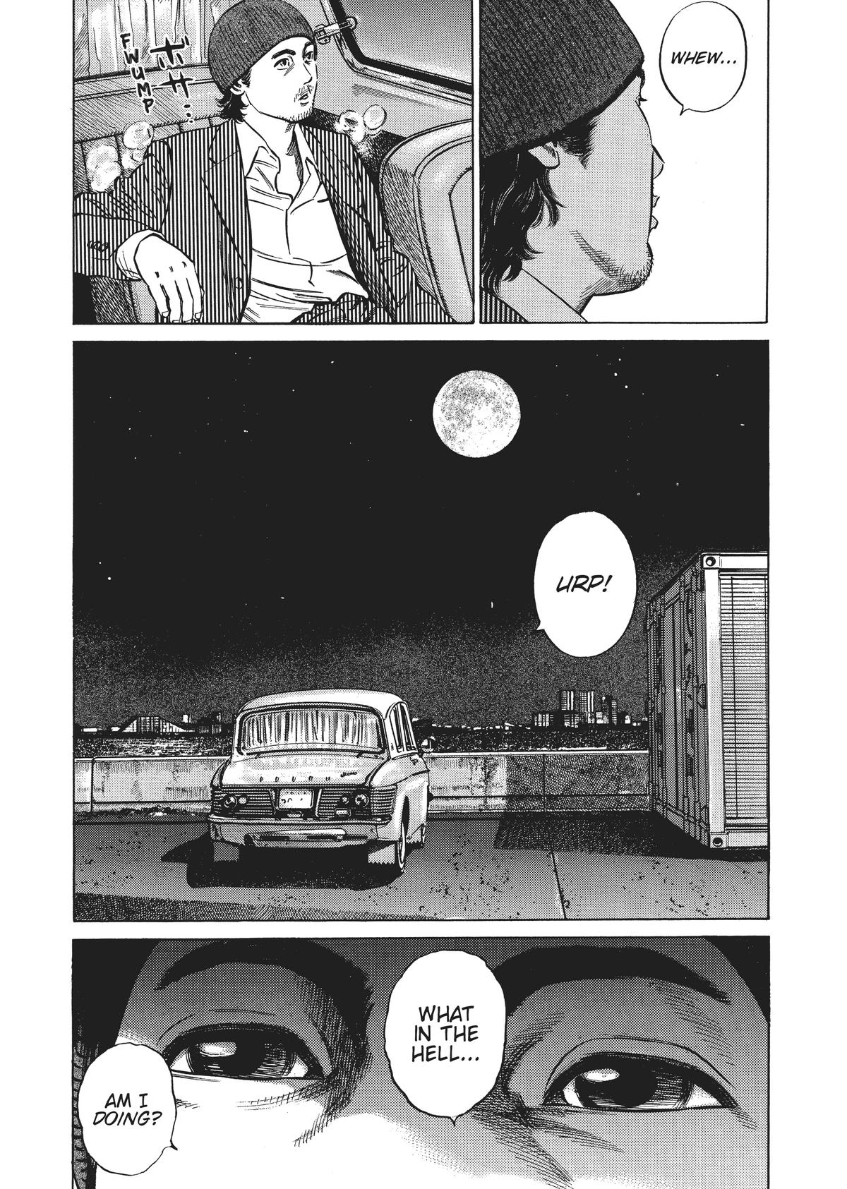 Homunculus Chapter 3 - Page 216
