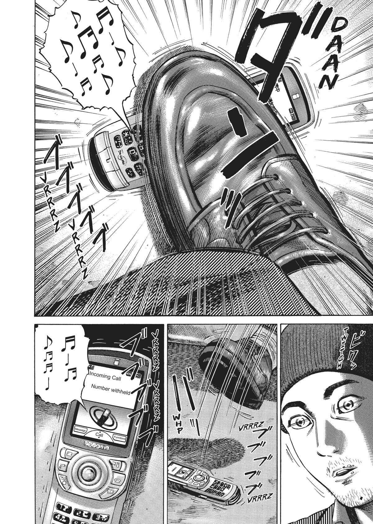Homunculus Chapter 3 - Page 218