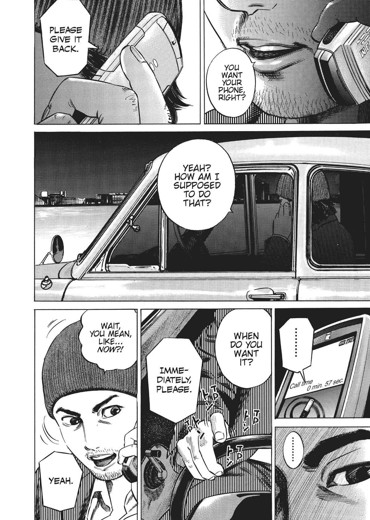 Homunculus Chapter 3 - Page 220