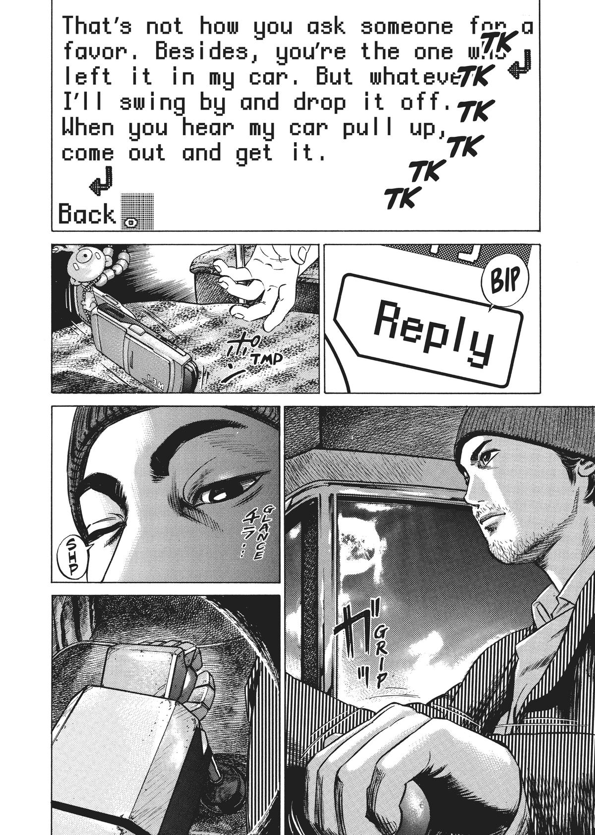 Homunculus Chapter 3 - Page 224