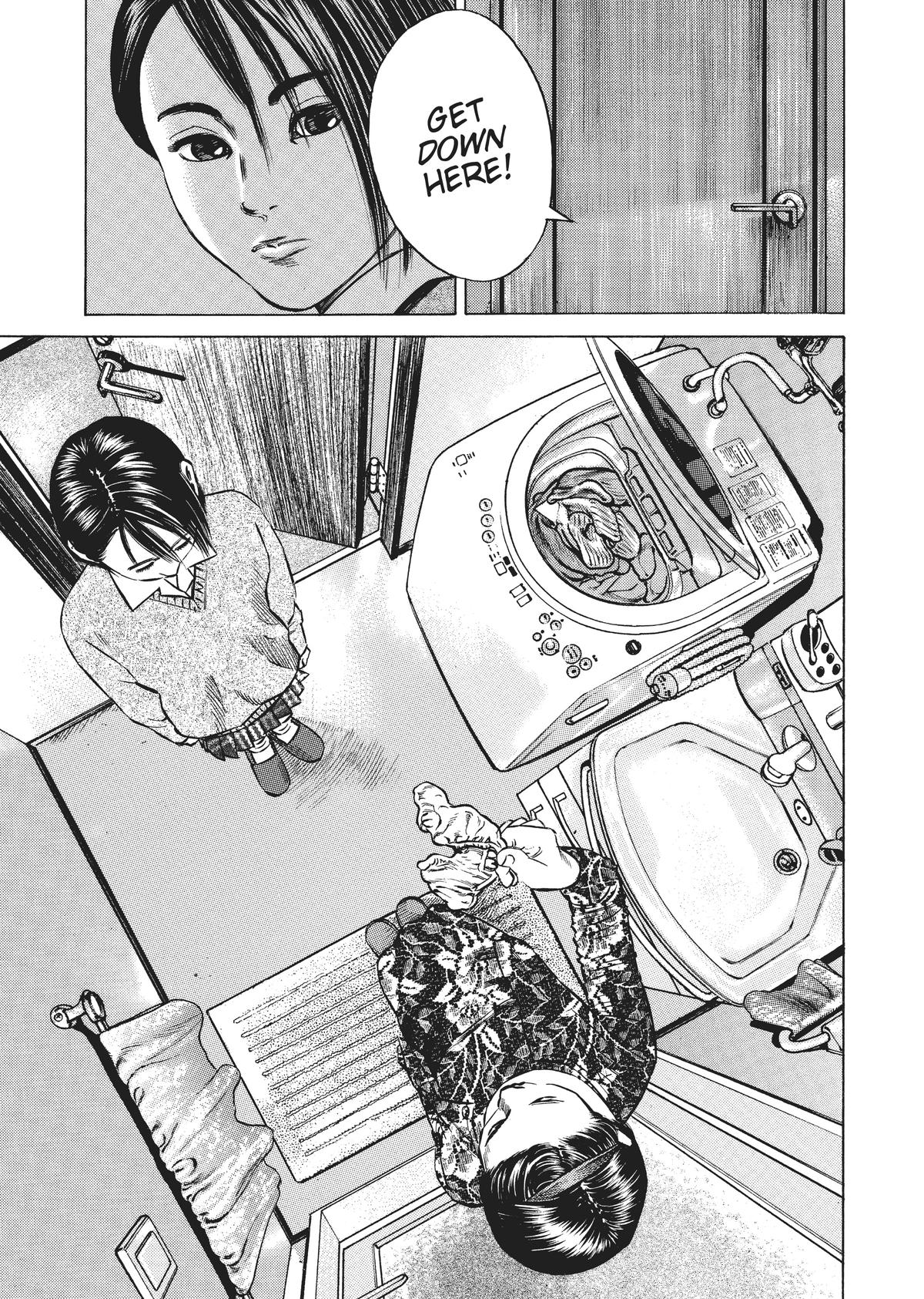 Homunculus Chapter 3 - Page 227