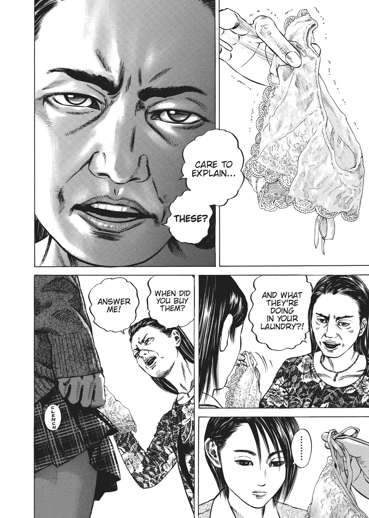 Homunculus Chapter 3 - Page 228
