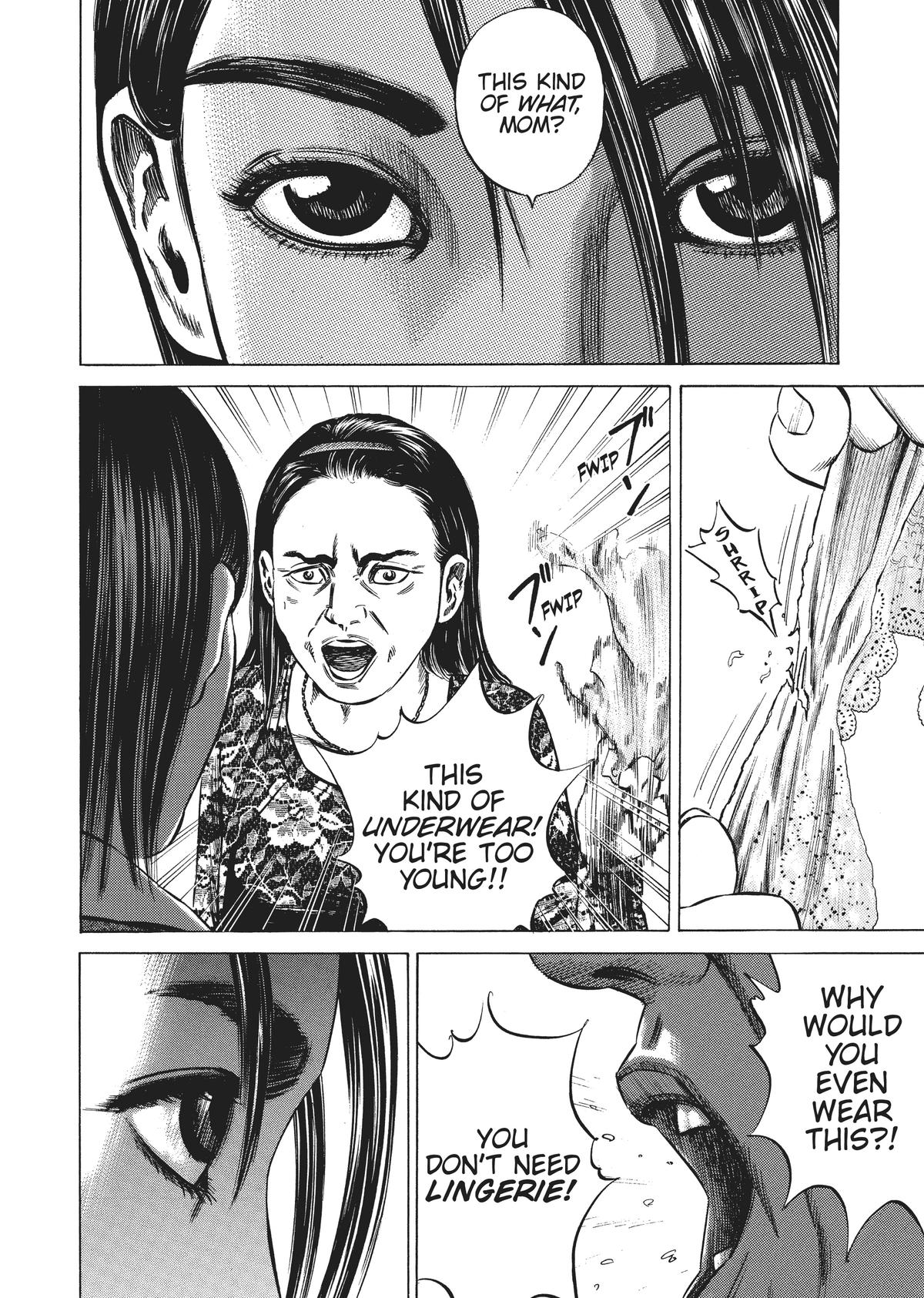Homunculus Chapter 3 - Page 230