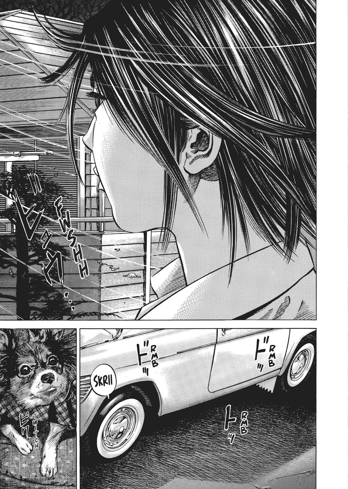 Homunculus Chapter 3 - Page 235