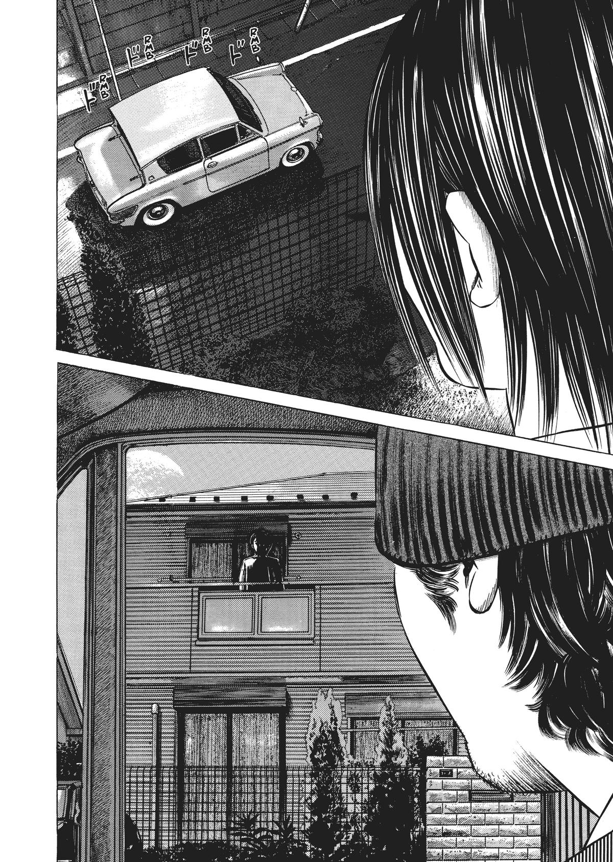 Homunculus Chapter 3 - Page 236