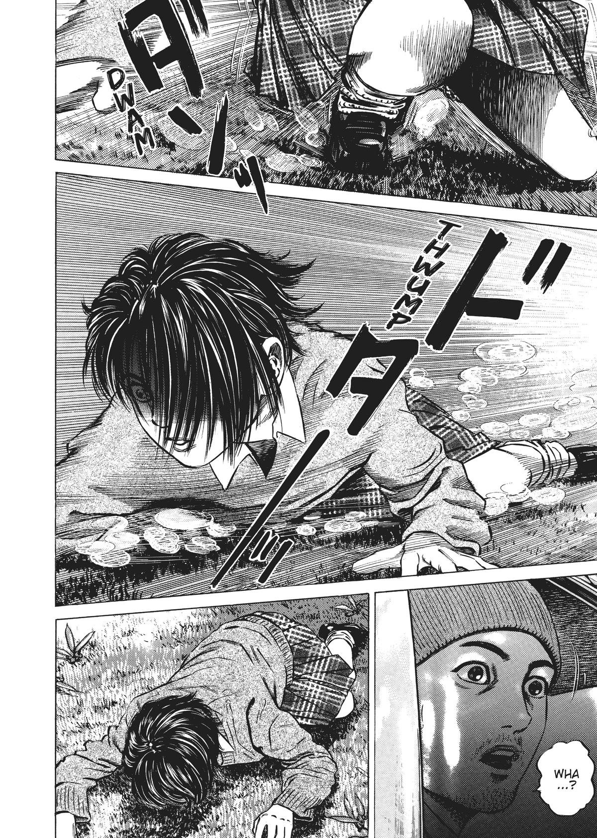 Homunculus Chapter 3 - Page 240