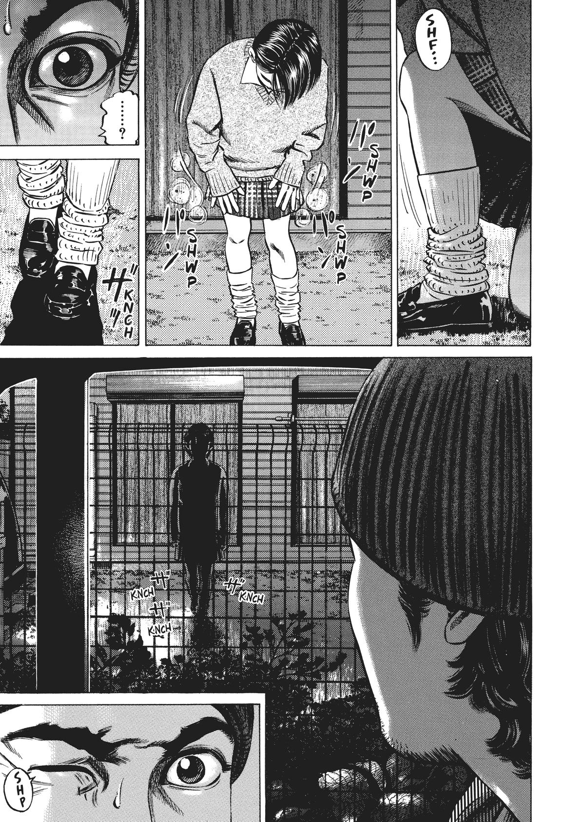 Homunculus Chapter 3 - Page 241