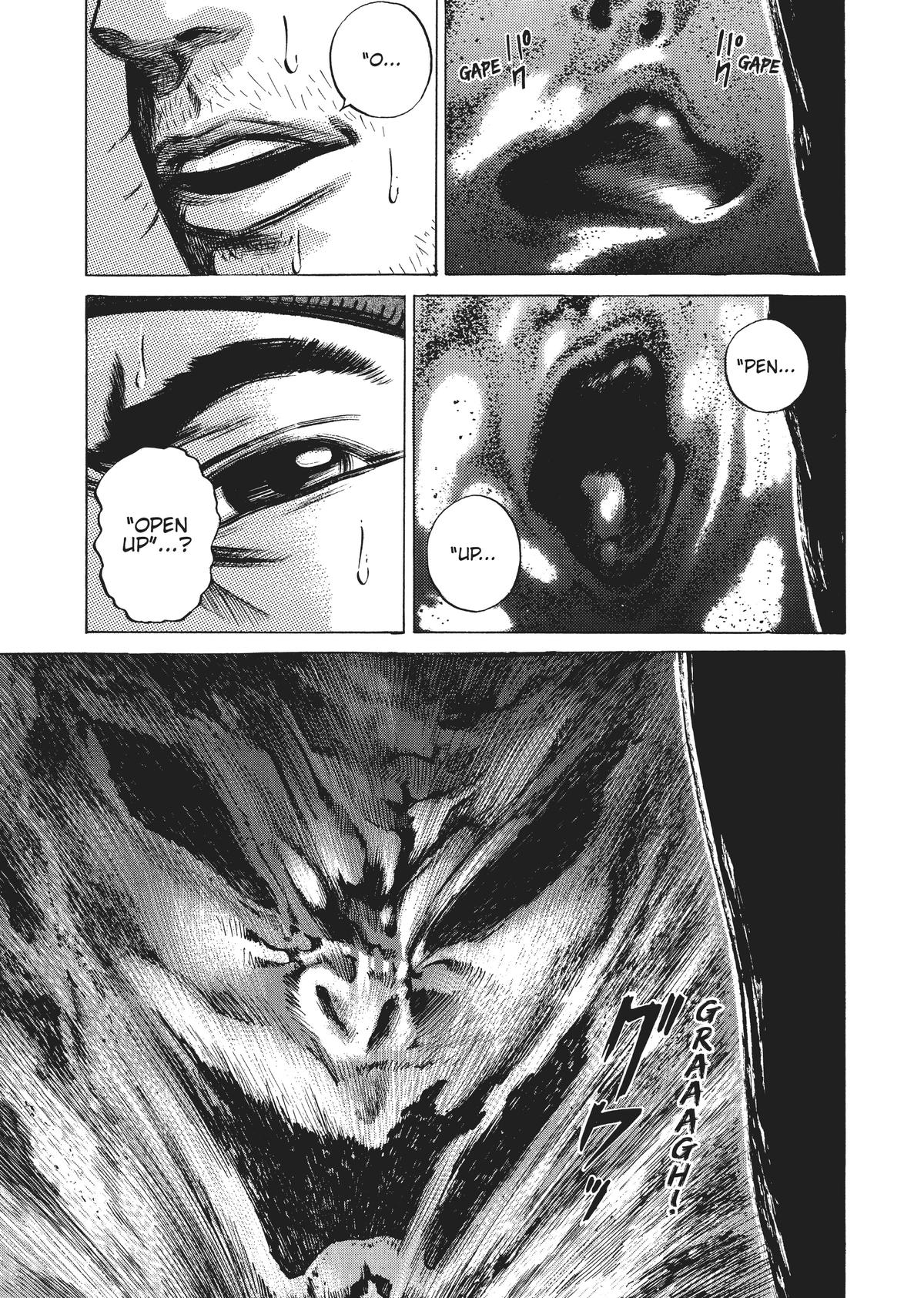 Homunculus Chapter 3 - Page 247