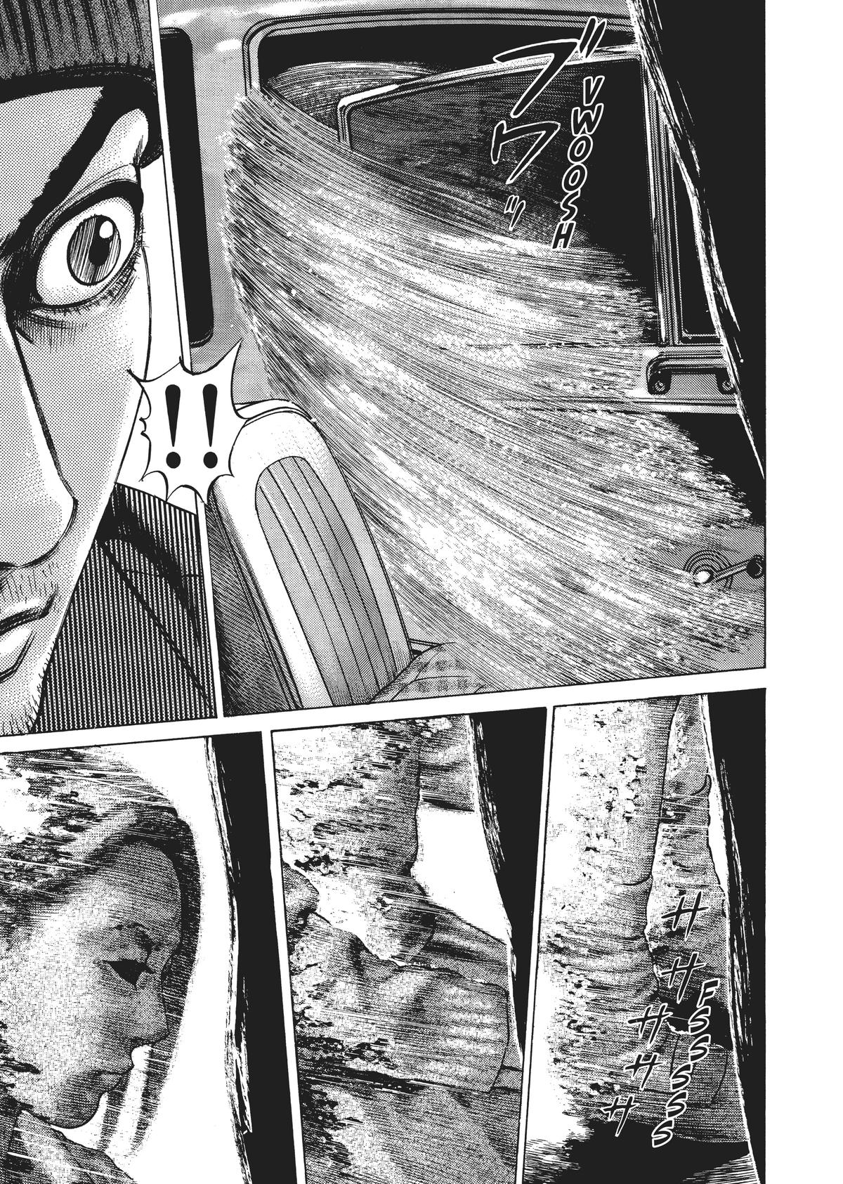 Homunculus Chapter 3 - Page 249