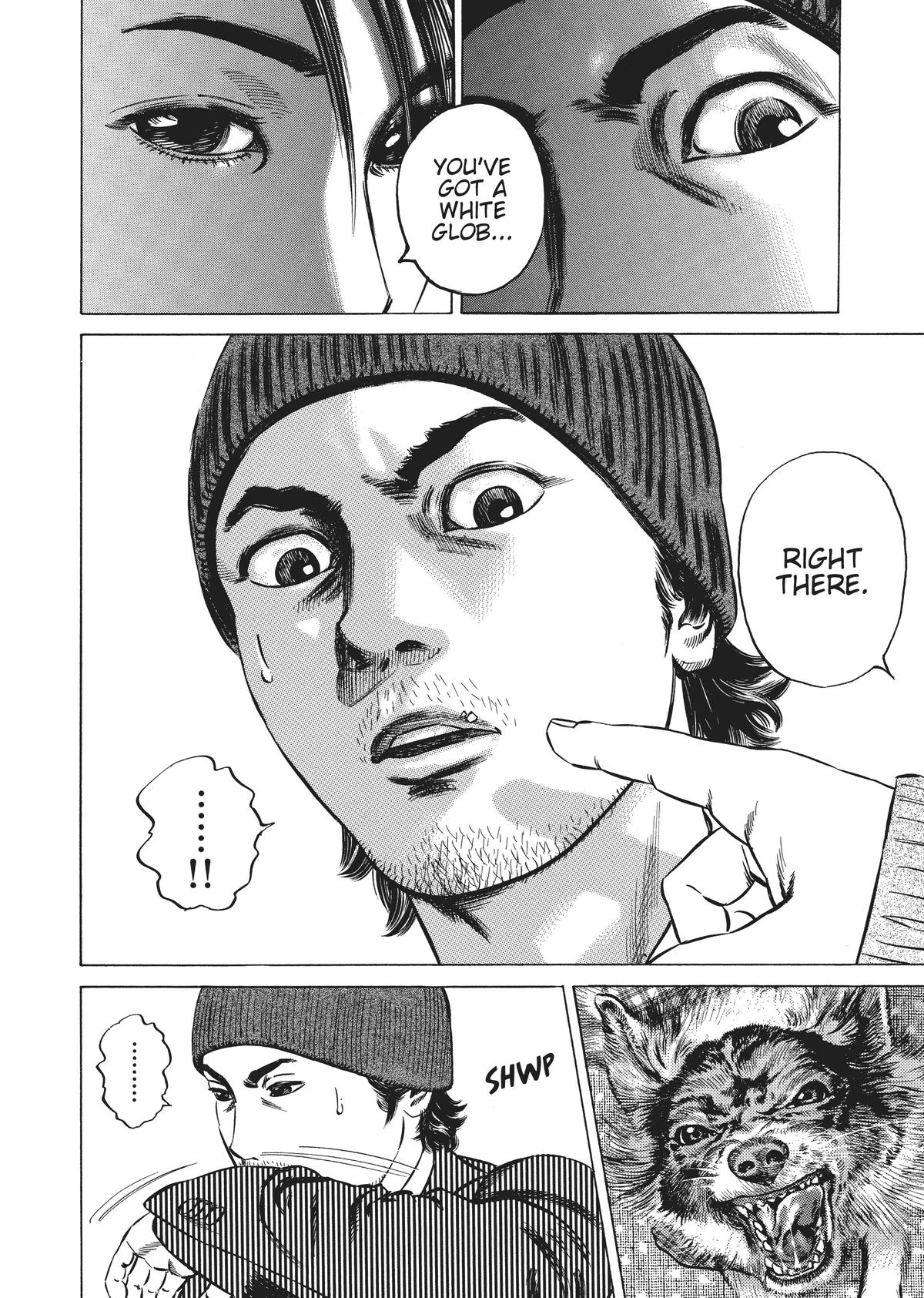 Homunculus Chapter 3 - Page 254