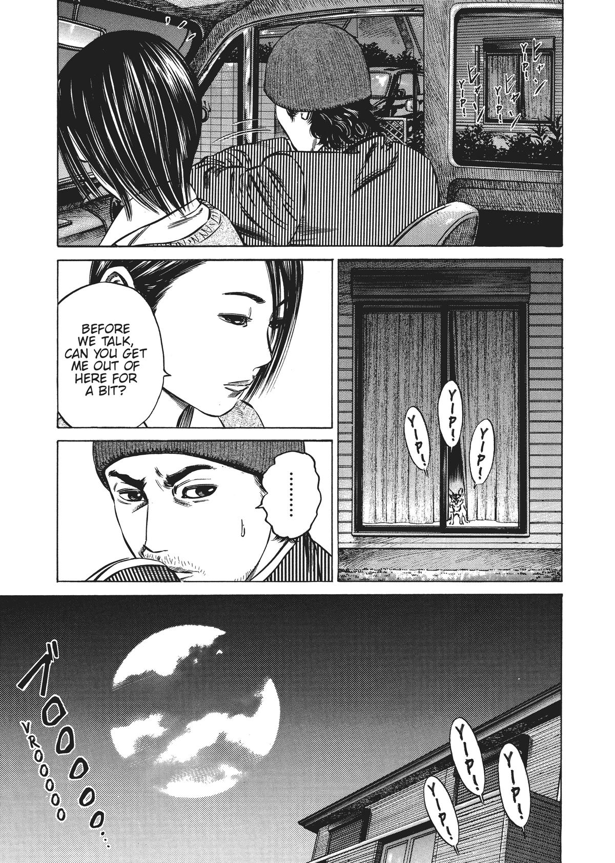 Homunculus Chapter 3 - Page 255