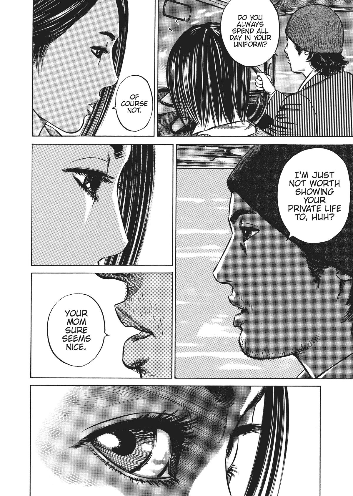 Homunculus Chapter 3 - Page 259