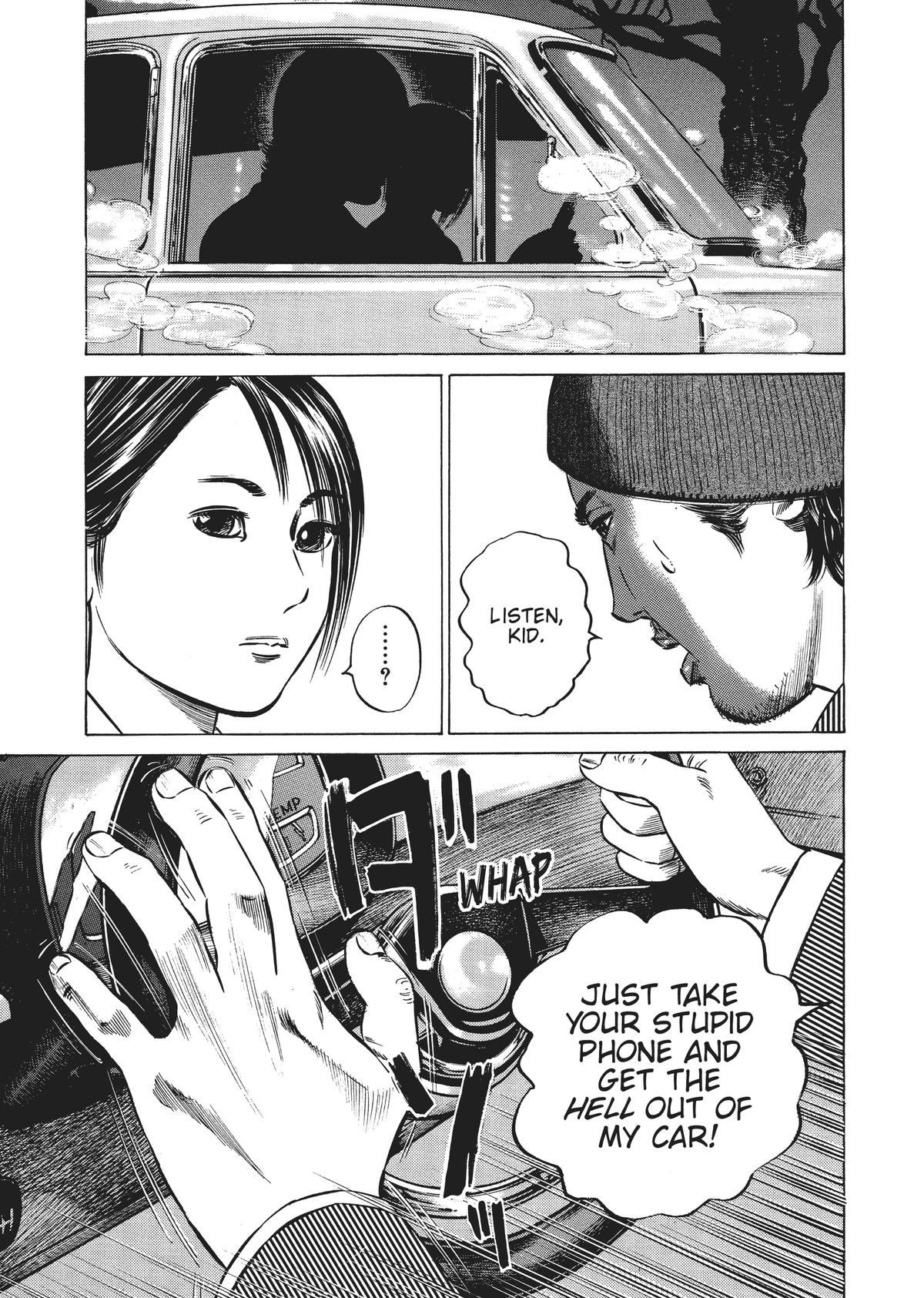 Homunculus Chapter 3 - Page 264