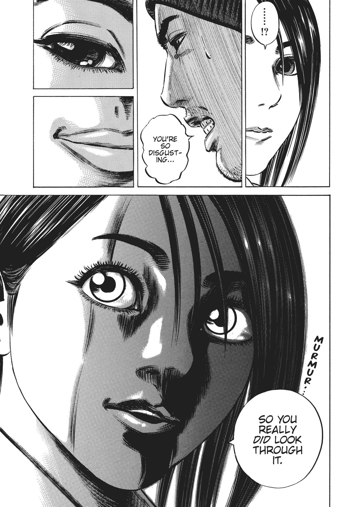 Homunculus Chapter 3 - Page 270