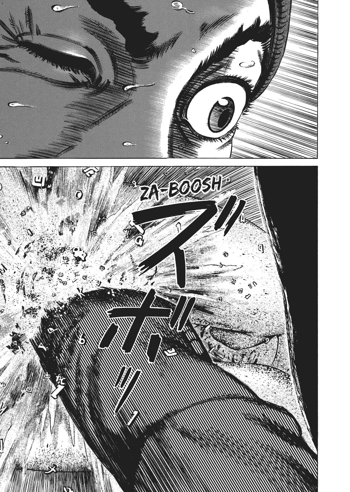 Homunculus Chapter 3 - Page 285