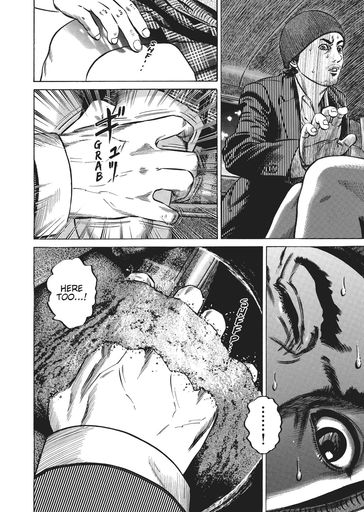 Homunculus Chapter 3 - Page 294
