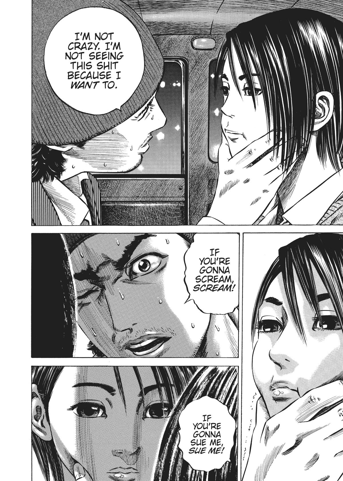Homunculus Chapter 3 - Page 300