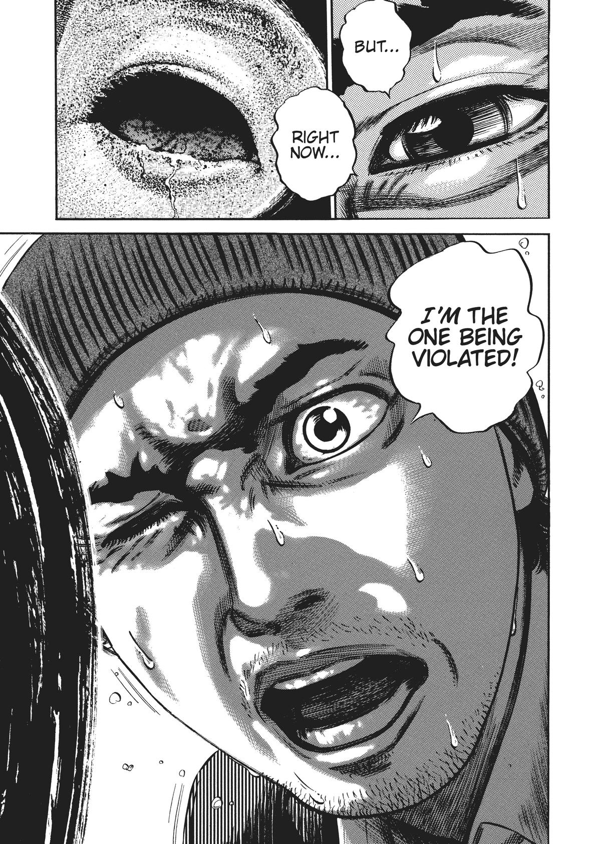 Homunculus Chapter 3 - Page 301