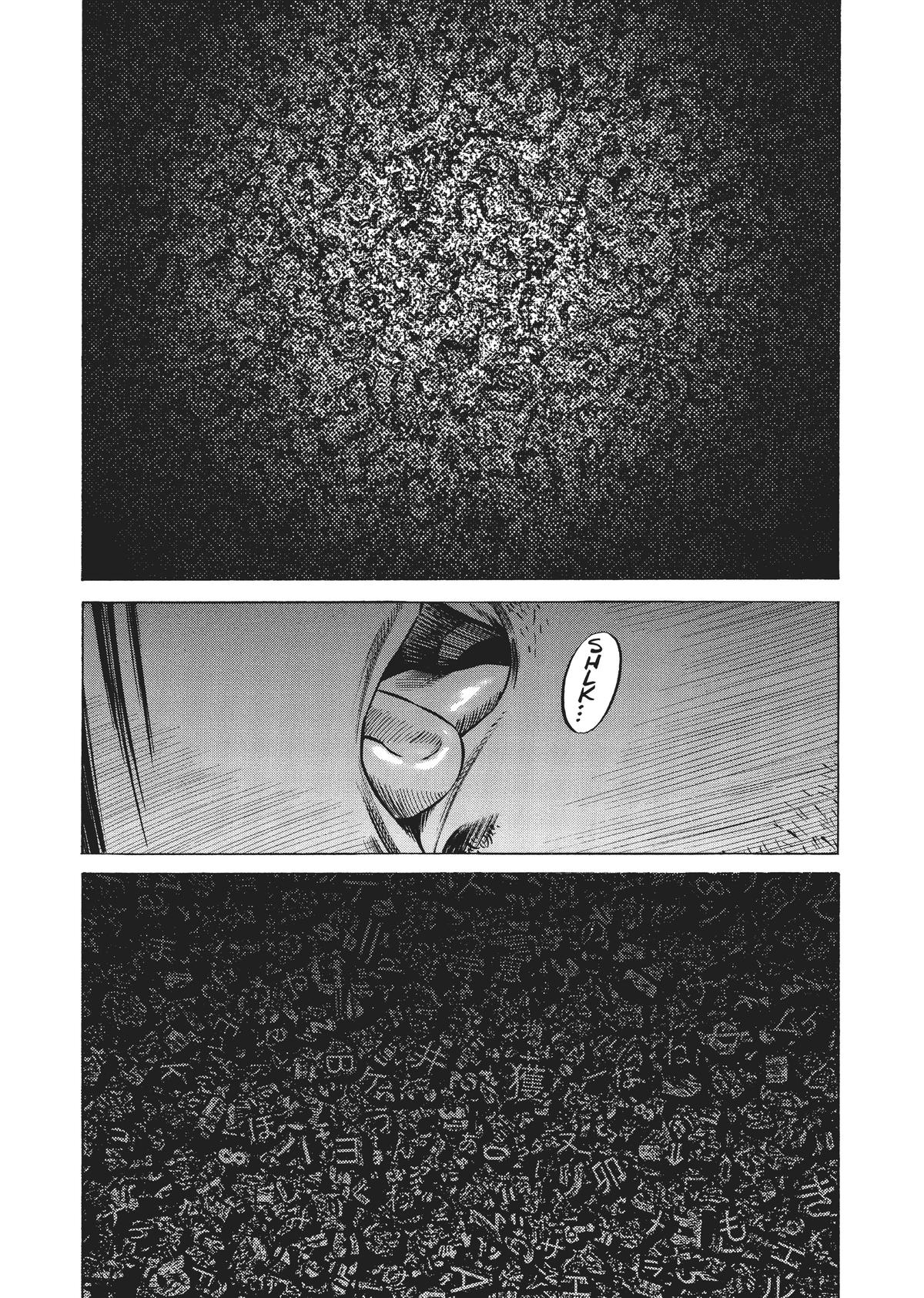 Homunculus Chapter 3 - Page 308