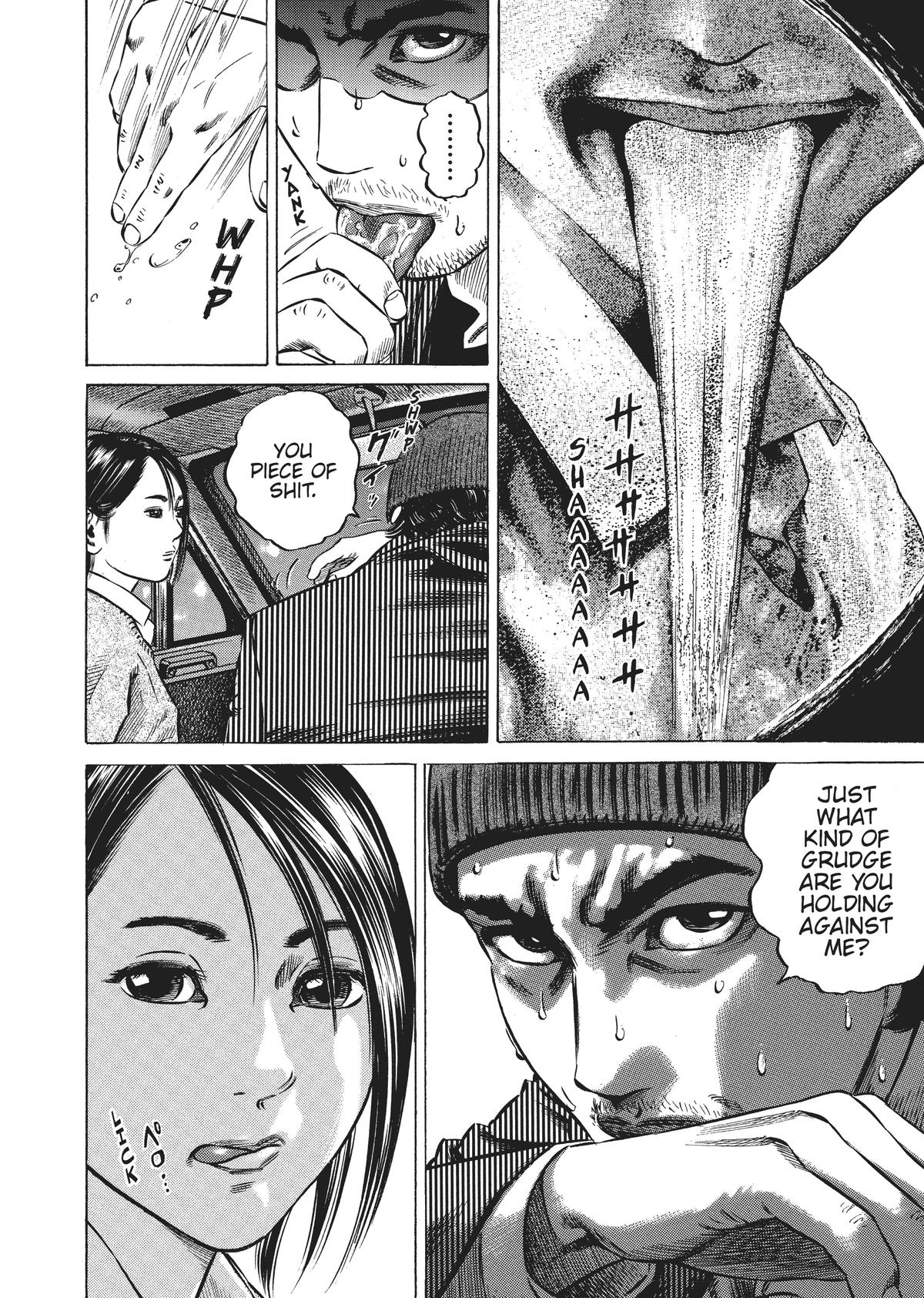 Homunculus Chapter 3 - Page 312