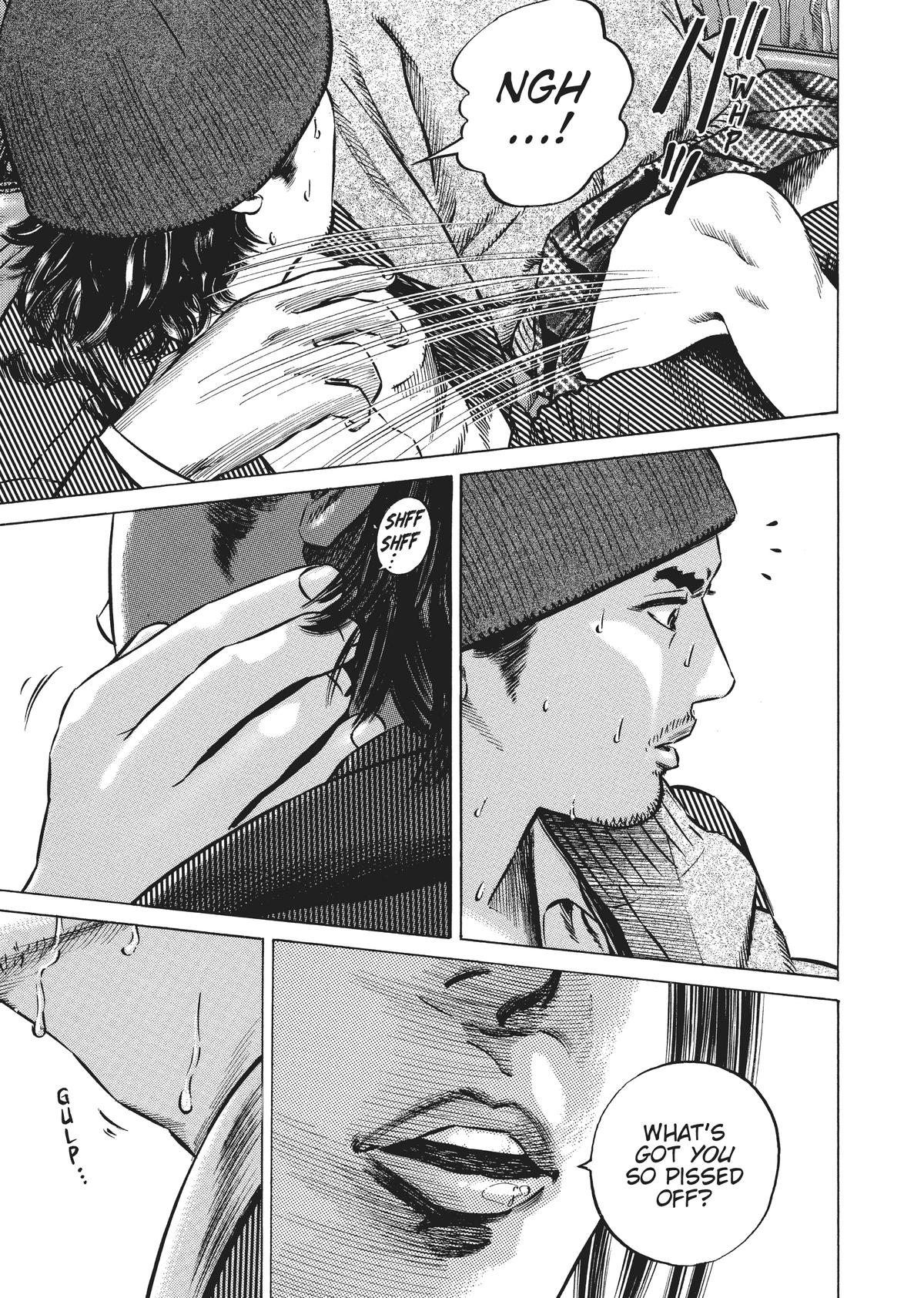 Homunculus Chapter 3 - Page 319