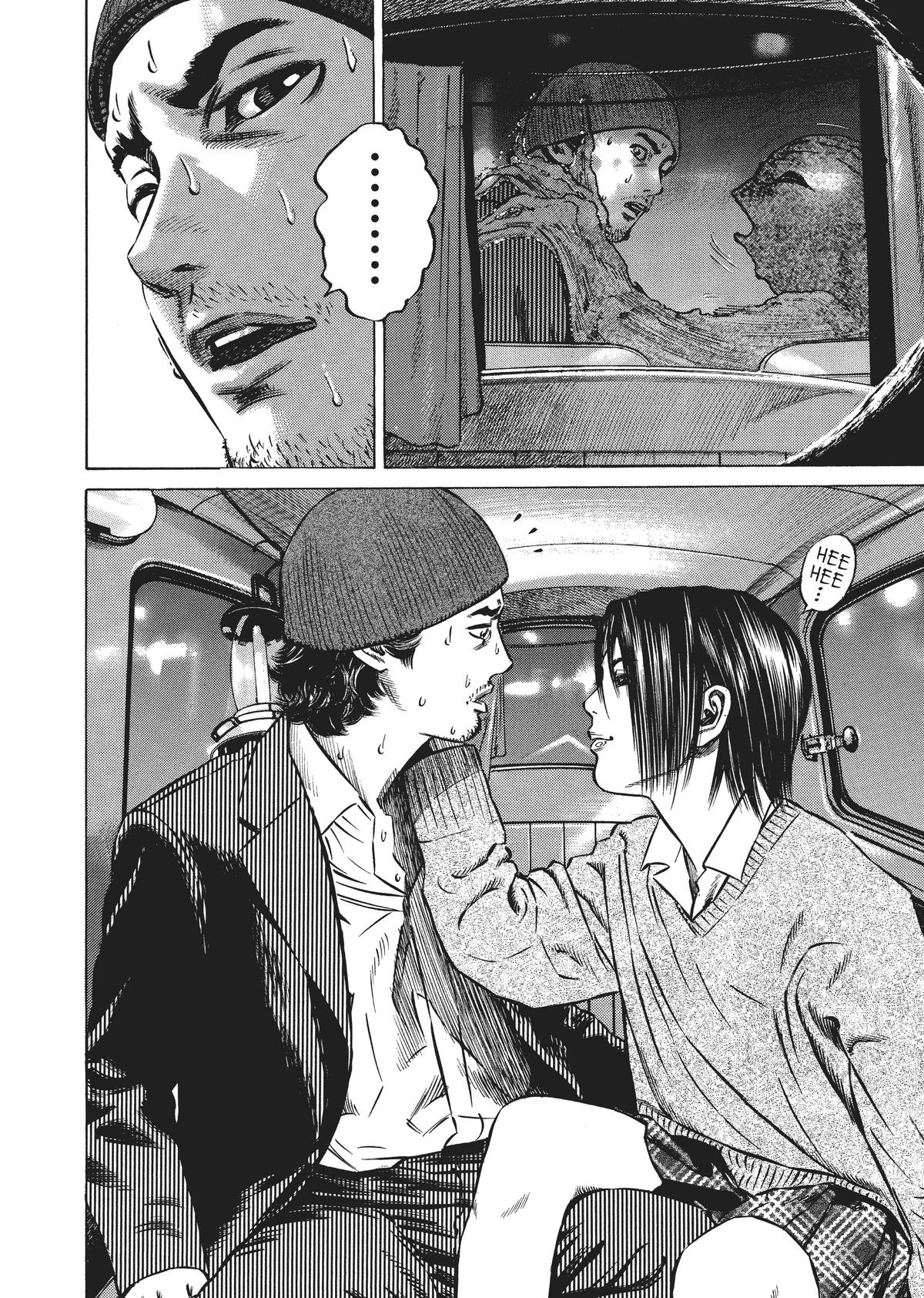 Homunculus Chapter 3 - Page 320