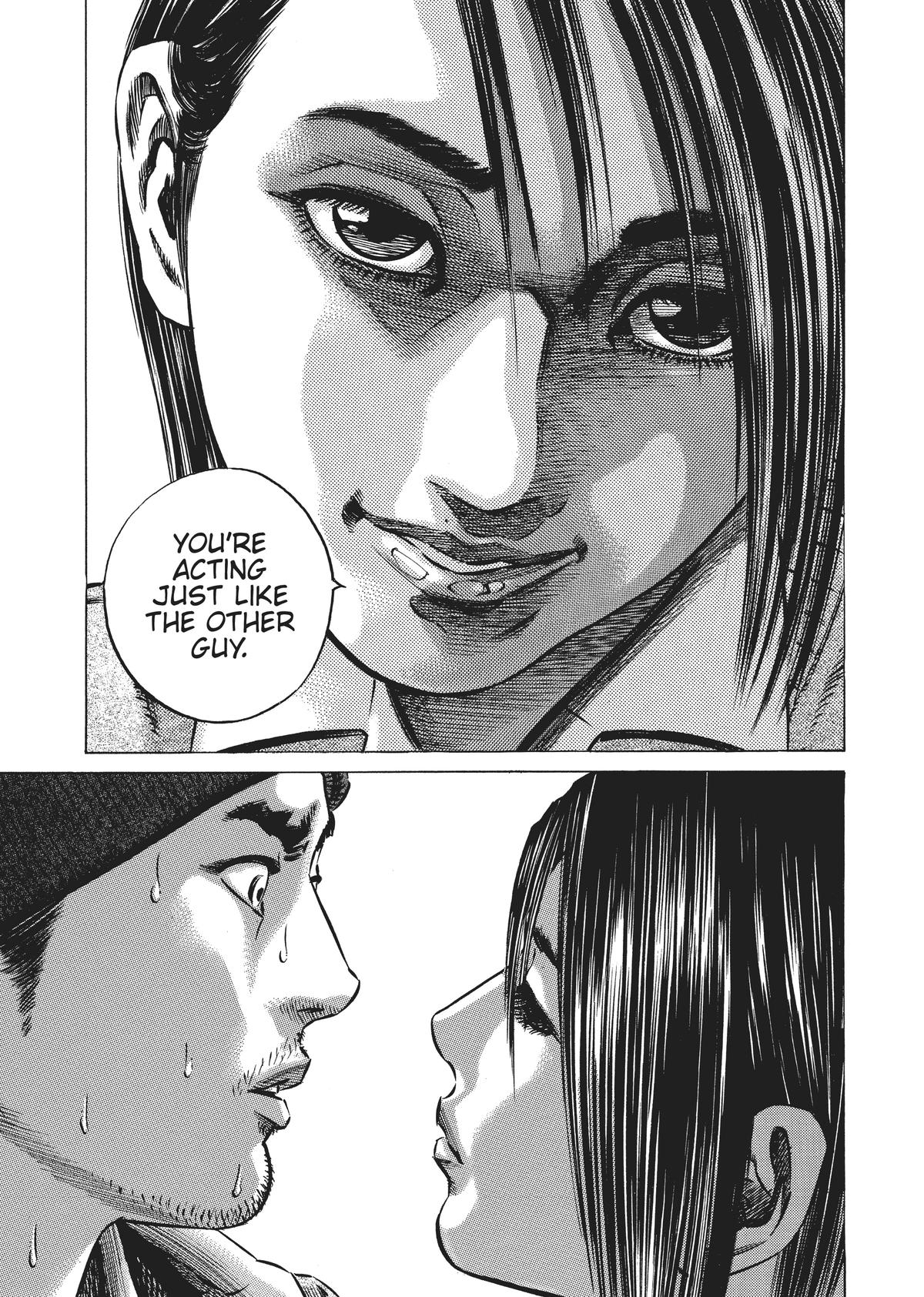 Homunculus Chapter 3 - Page 321