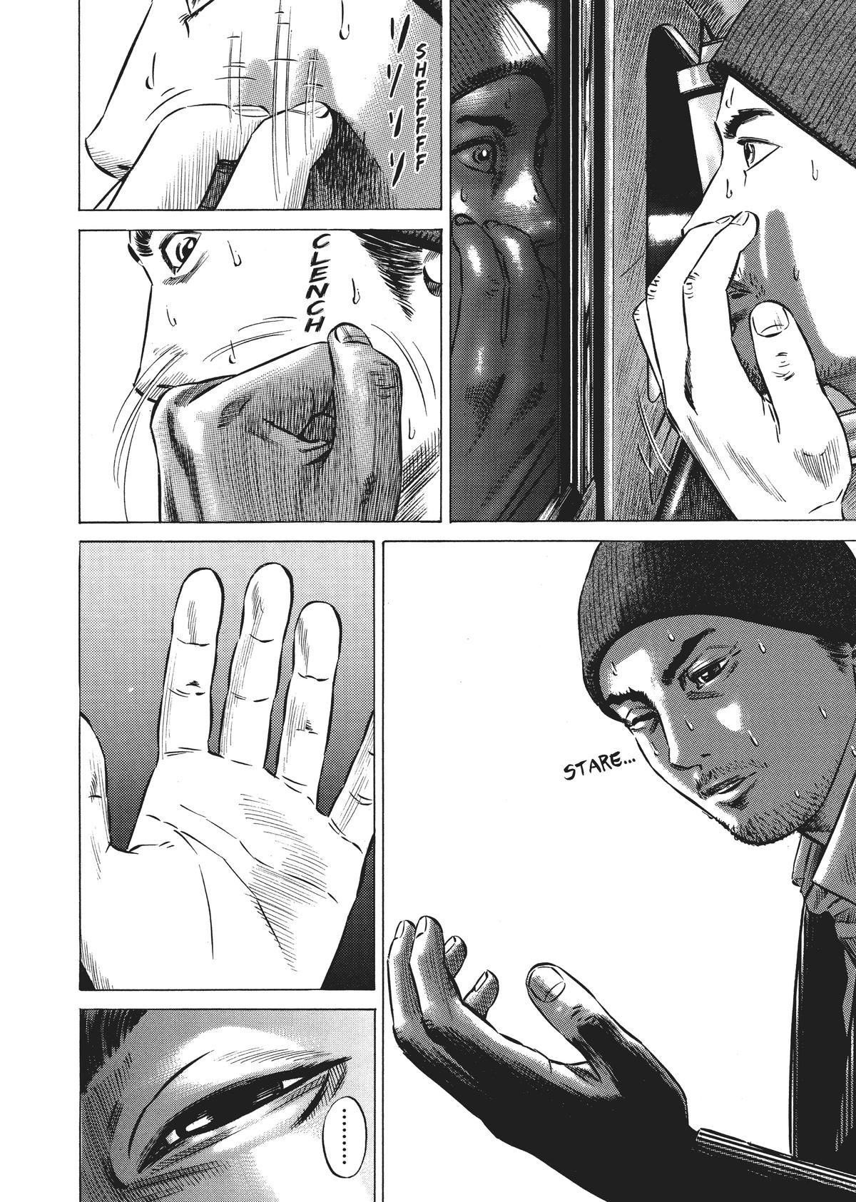 Homunculus Chapter 3 - Page 326