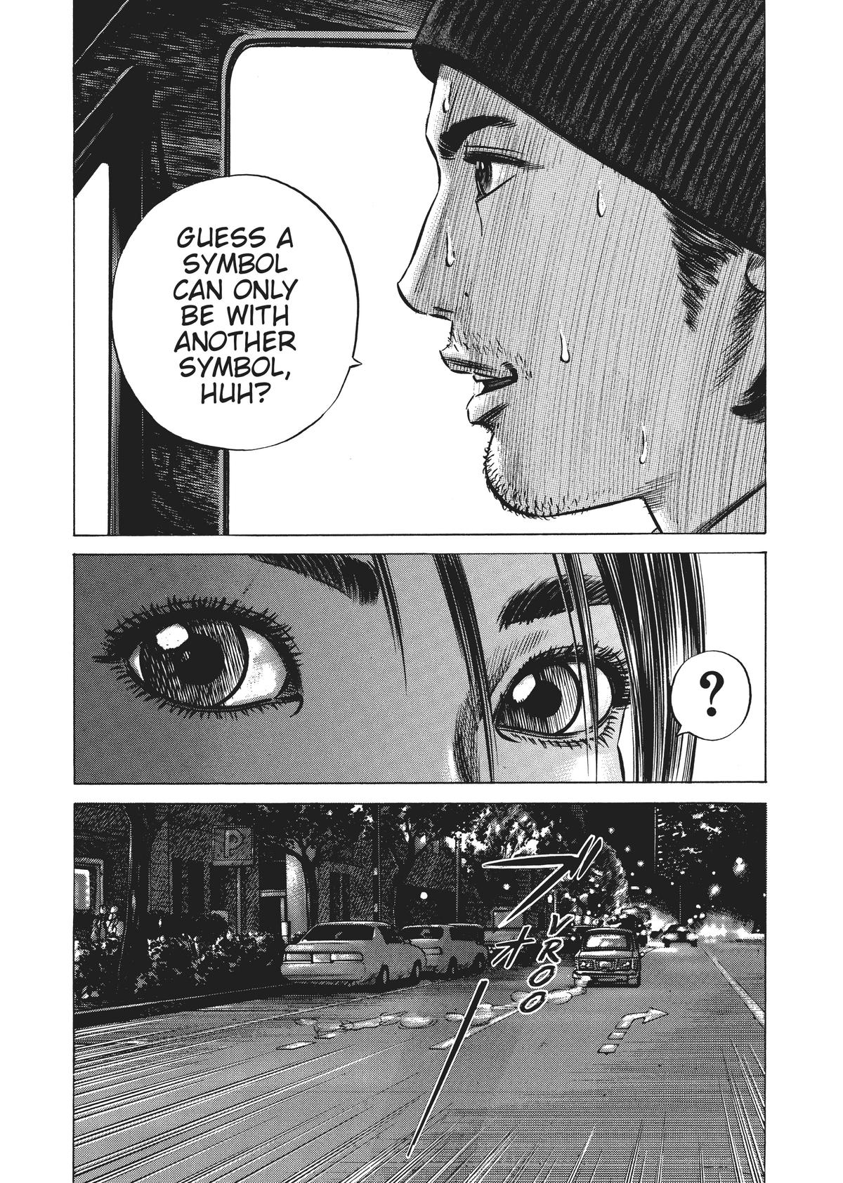 Homunculus Chapter 3 - Page 328