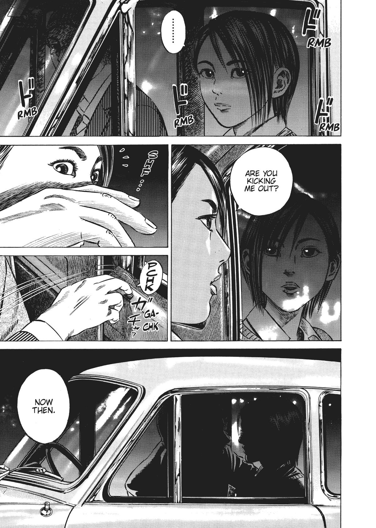 Homunculus Chapter 4 - Page 4