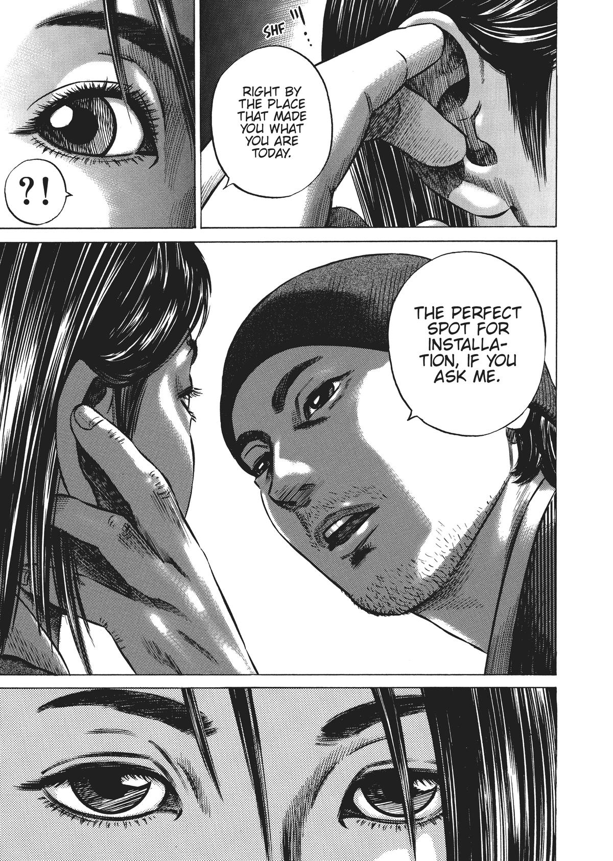 Homunculus Chapter 4 - Page 6
