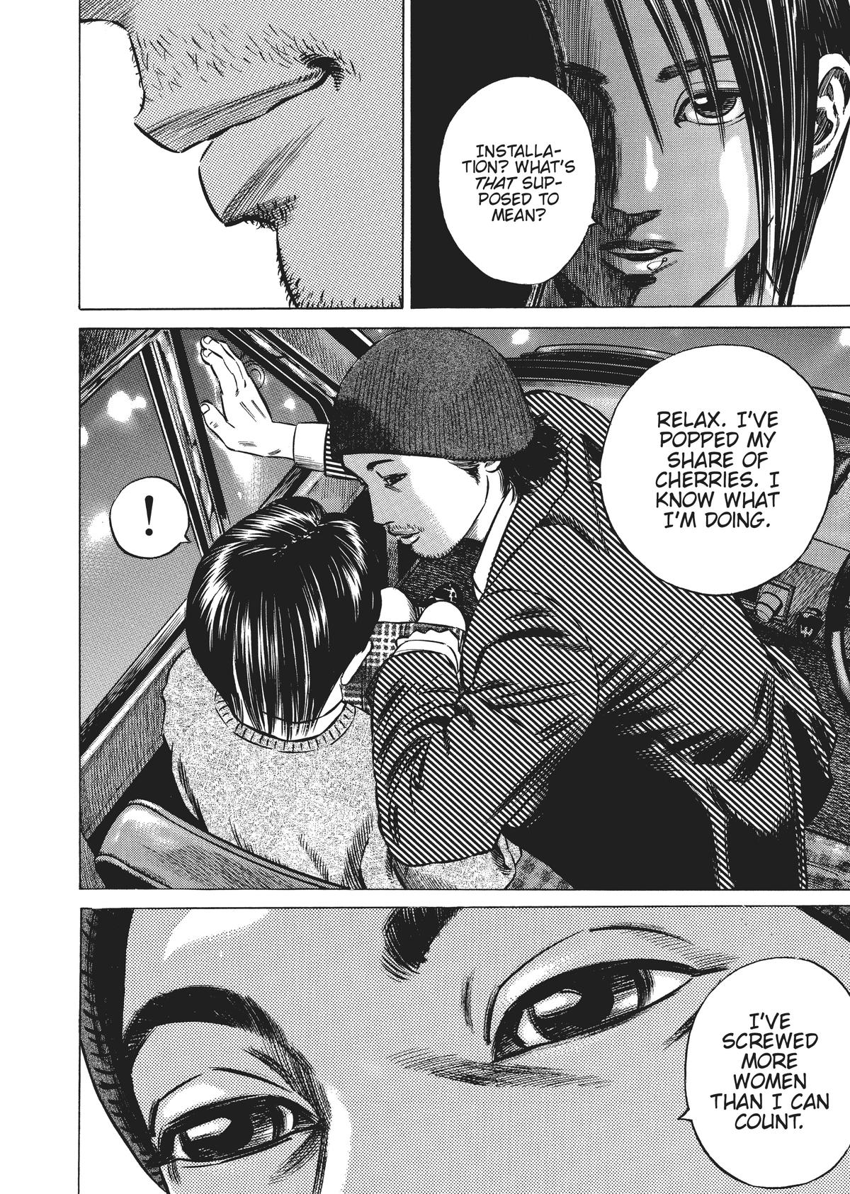 Homunculus Chapter 4 - Page 7