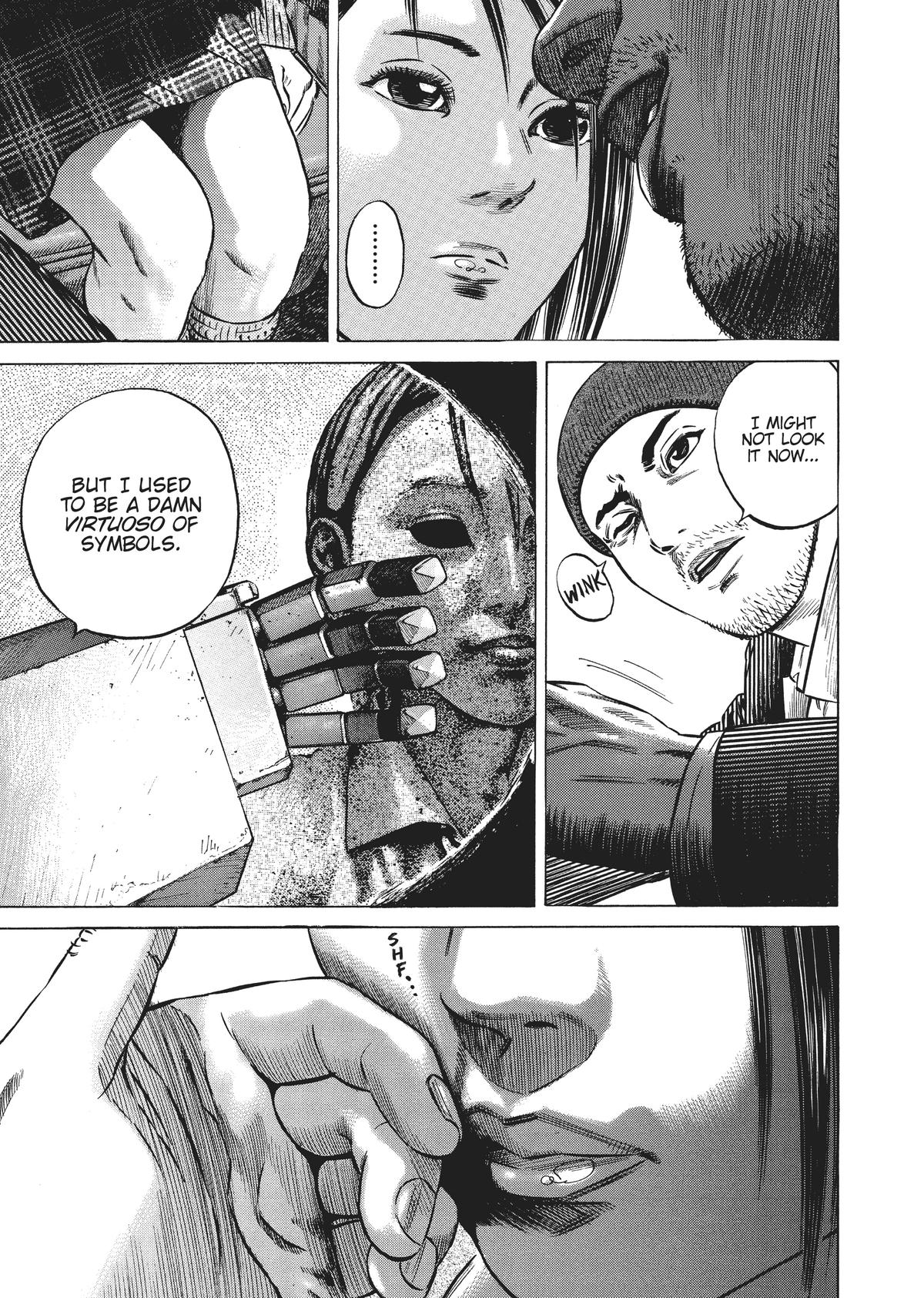 Homunculus Chapter 4 - Page 8