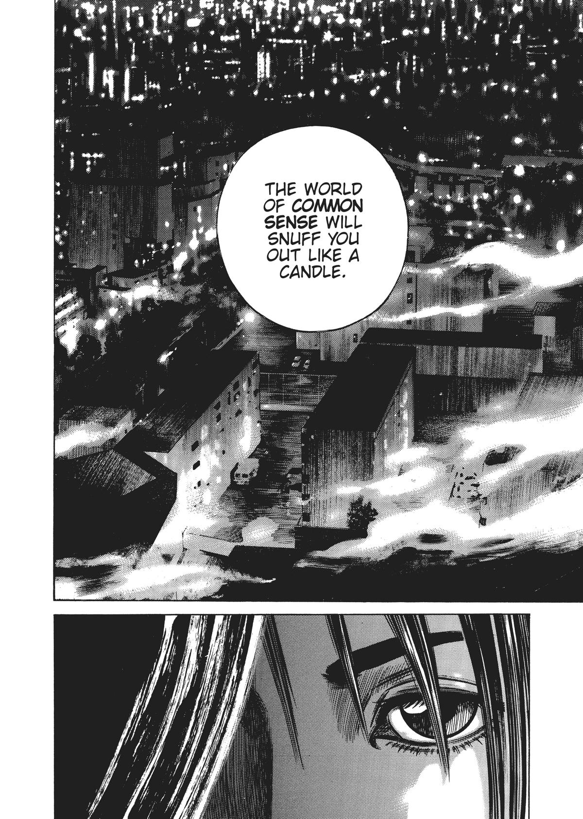 Homunculus Chapter 4 - Page 11